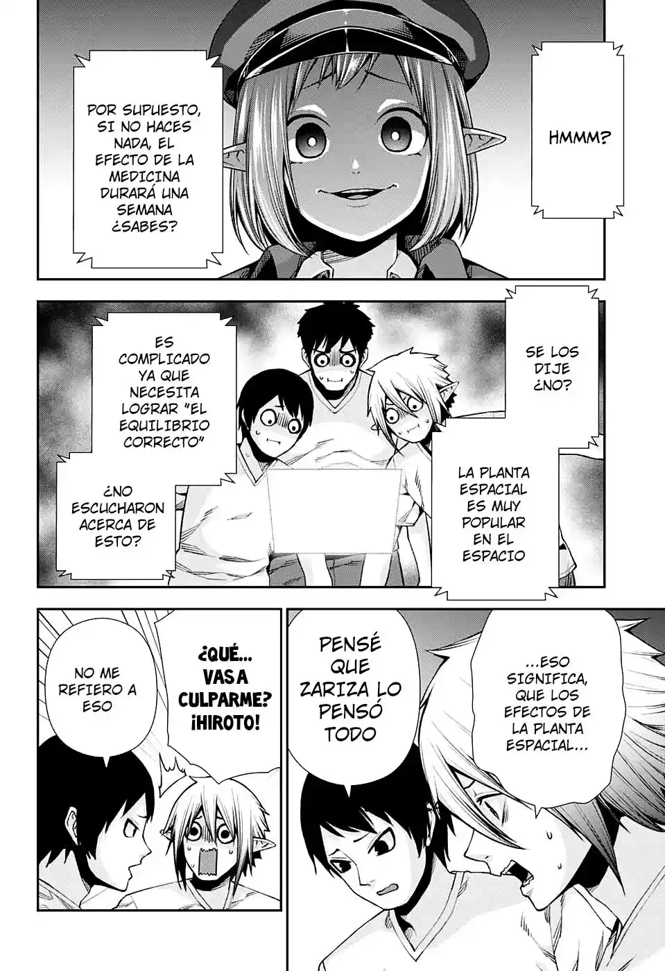 Otome No Harawata Hoshi No Iro - Capítulo 11 - Página 24 - LectorTMOo