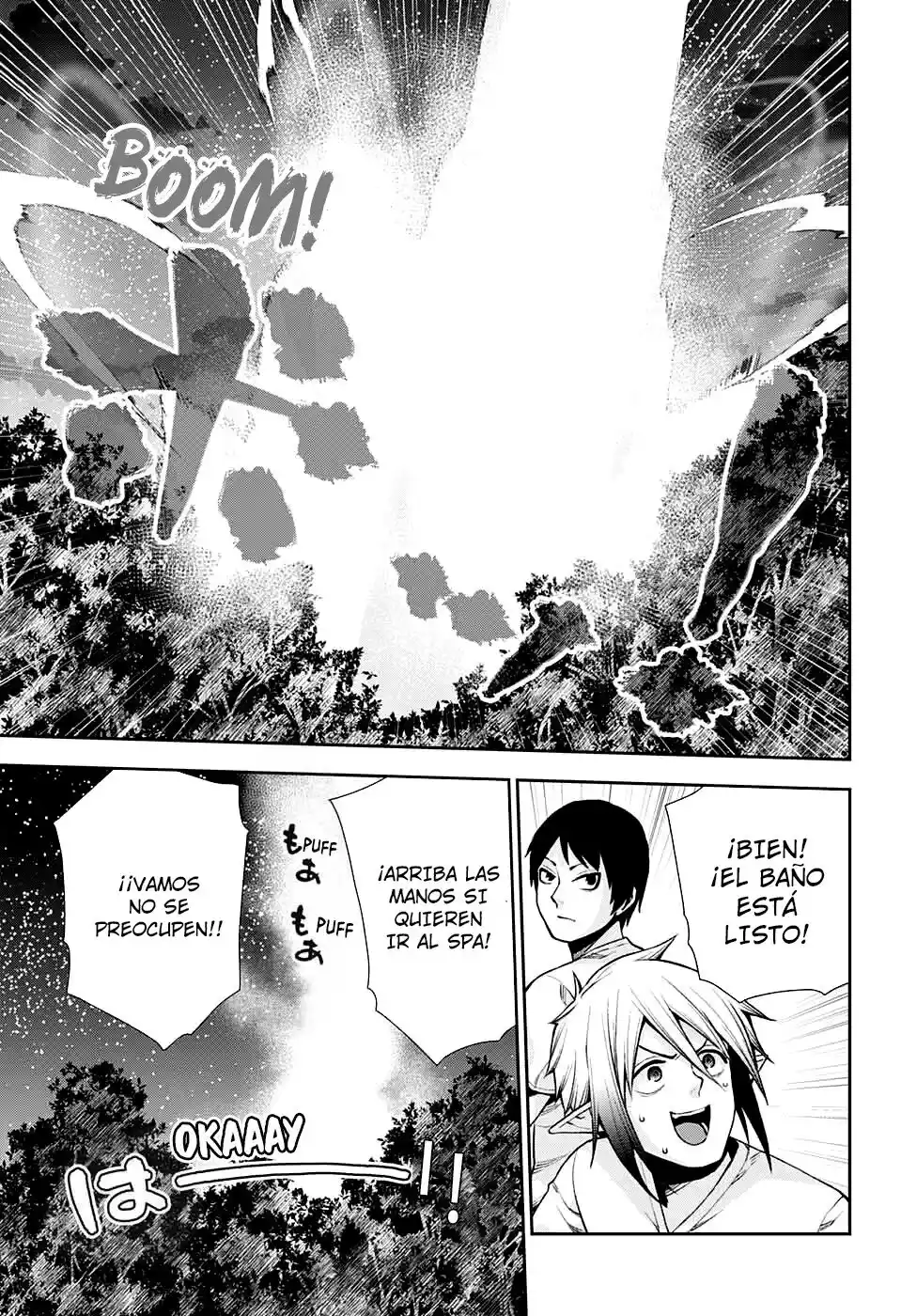 Otome No Harawata Hoshi No Iro - Capítulo 11 - Página 37 - LectorTMOo