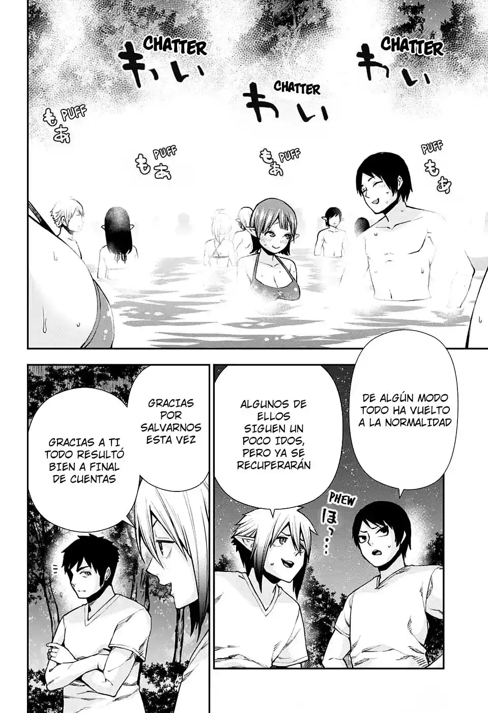 Otome No Harawata Hoshi No Iro - Capítulo 11 - Página 38 - LectorTMOo