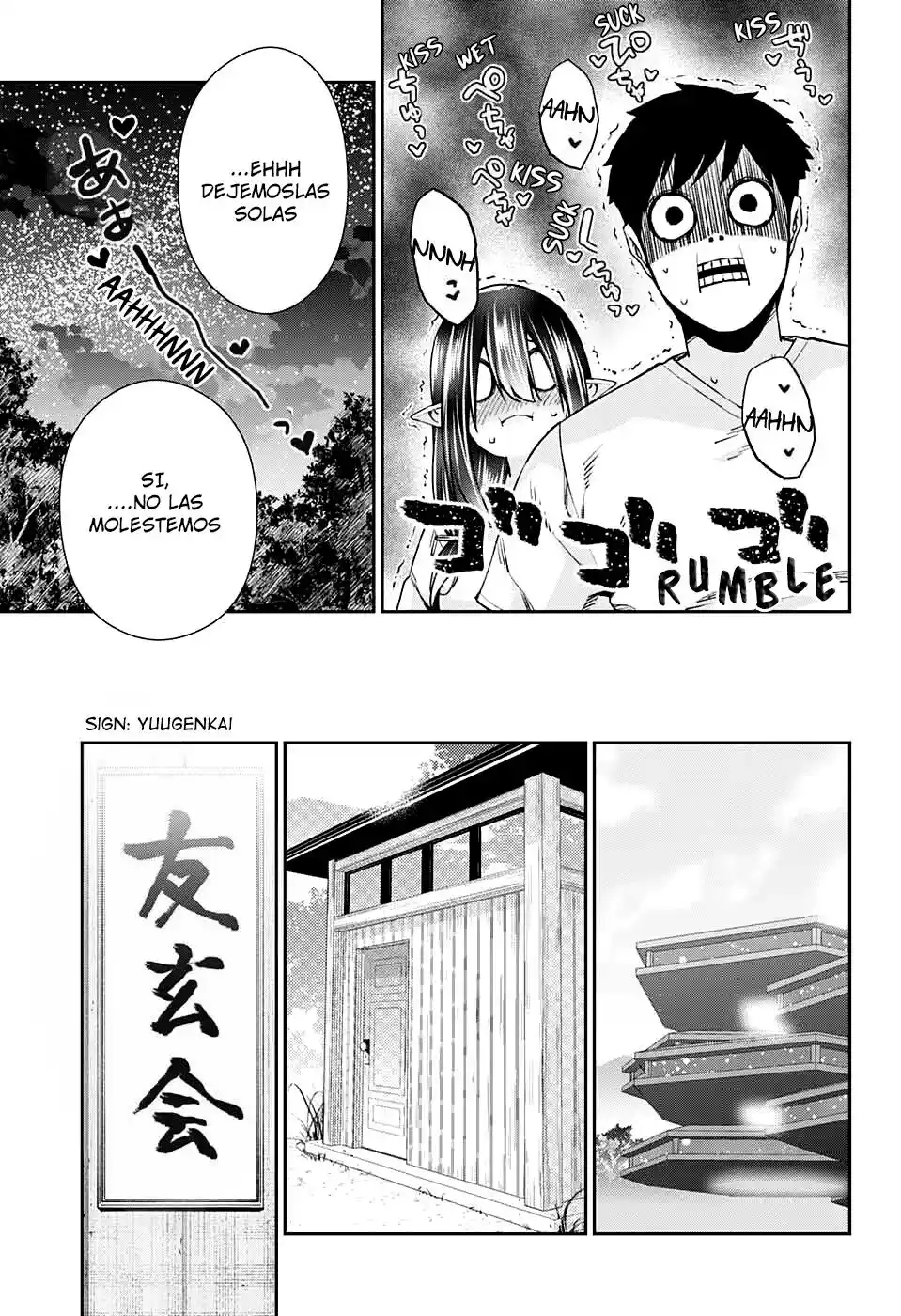 Otome No Harawata Hoshi No Iro - Capítulo 11 - Página 41 - LectorTMOo