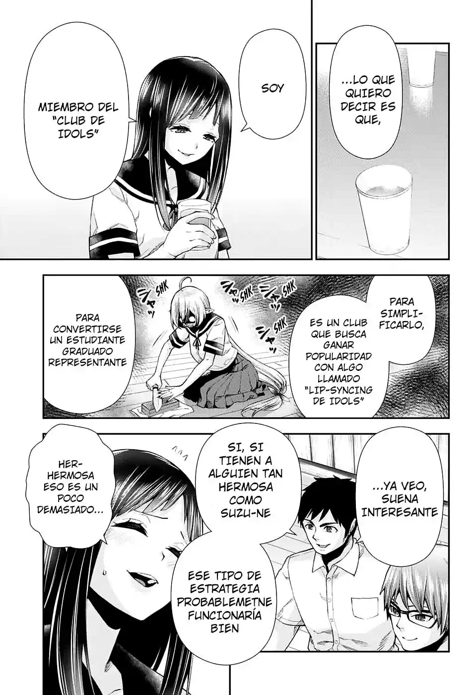 Otome No Harawata Hoshi No Iro - Capítulo 12 - Página 4 - LectorTMOo