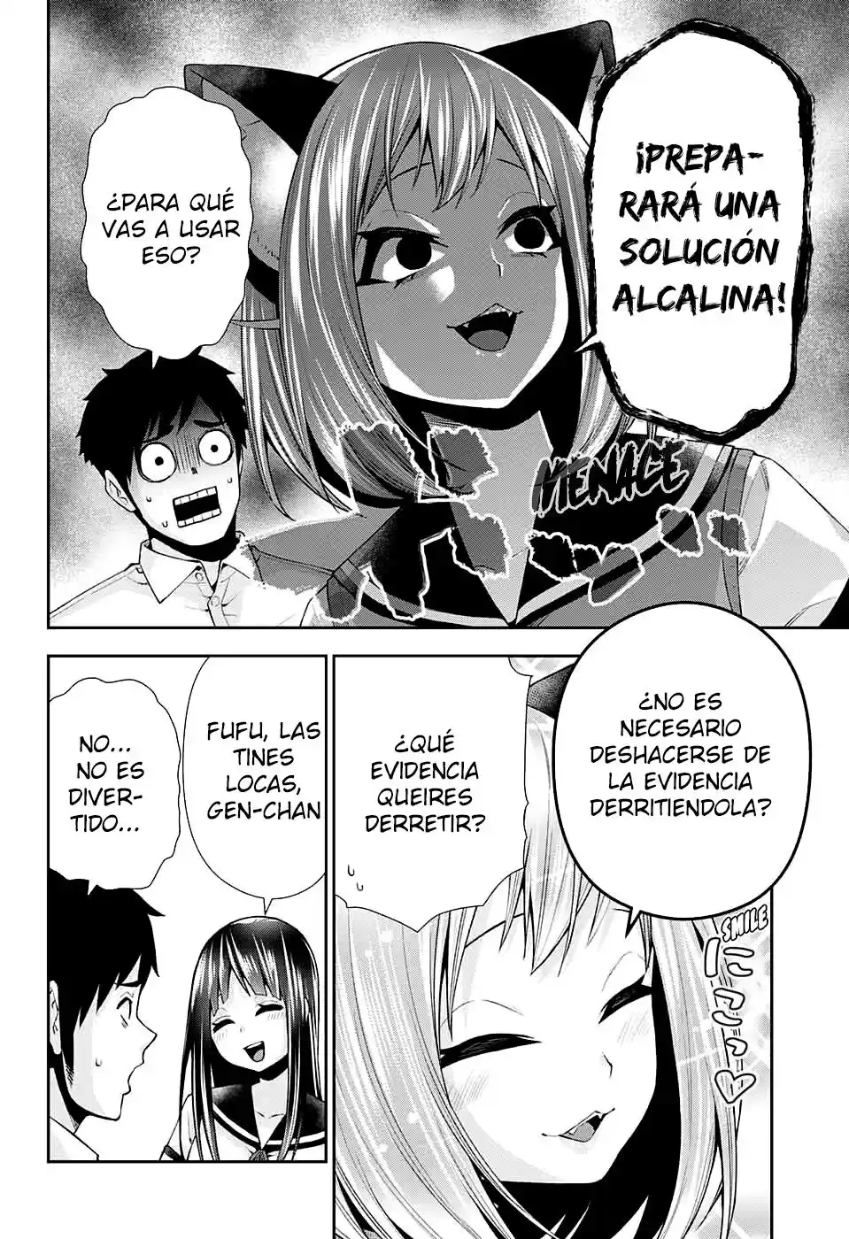 Otome No Harawata Hoshi No Iro - Capítulo 12 - Página 13 - LectorTMOo