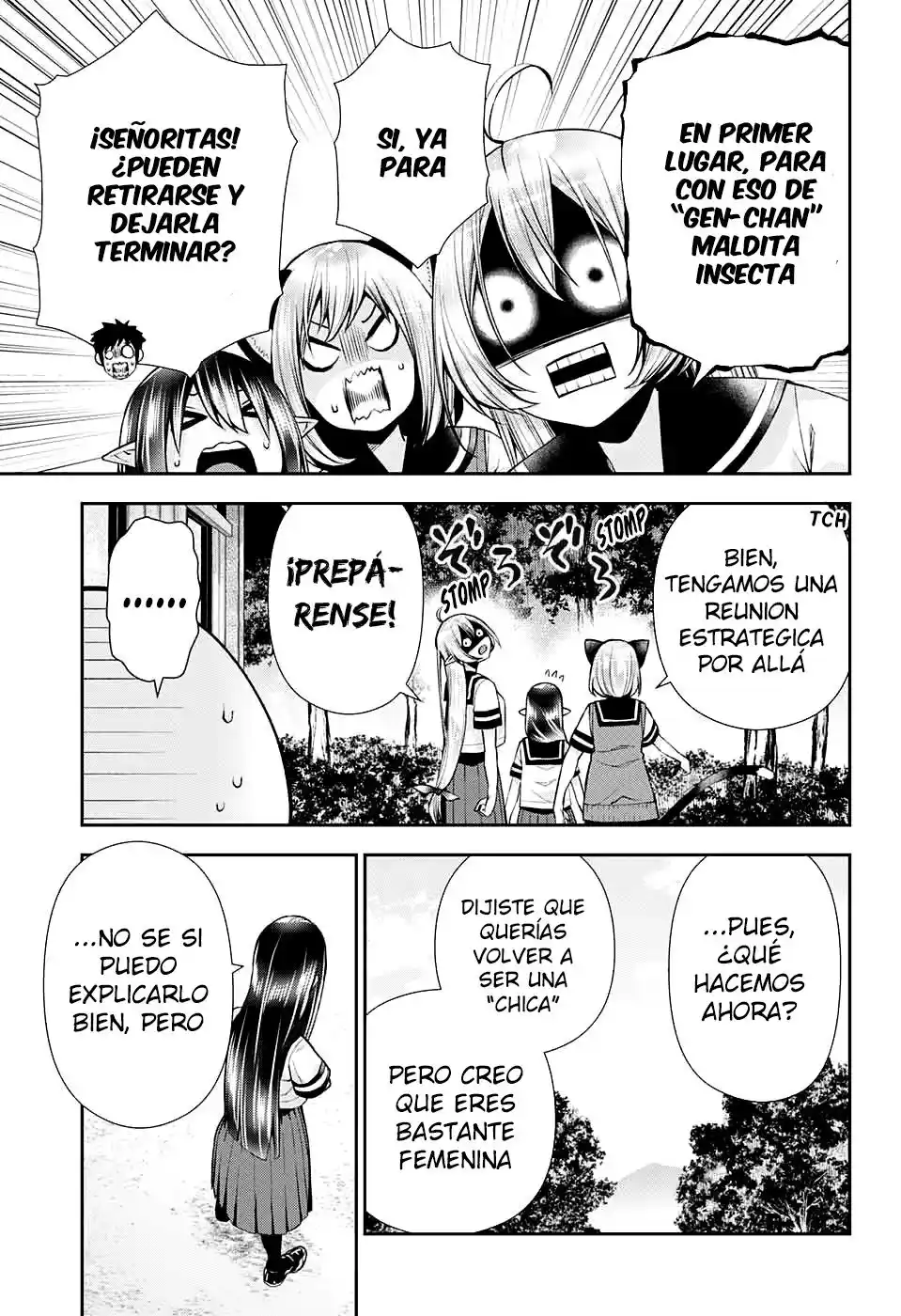 Otome No Harawata Hoshi No Iro - Capítulo 12 - Página 14 - LectorTMOo