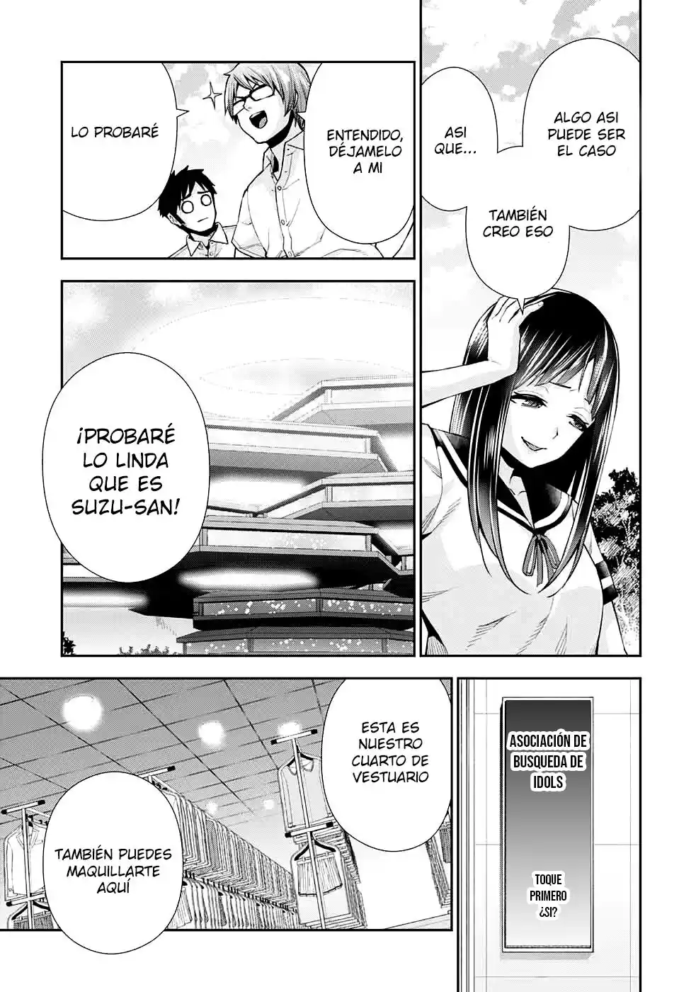 Otome No Harawata Hoshi No Iro - Capítulo 12 - Página 16 - LectorTMOo