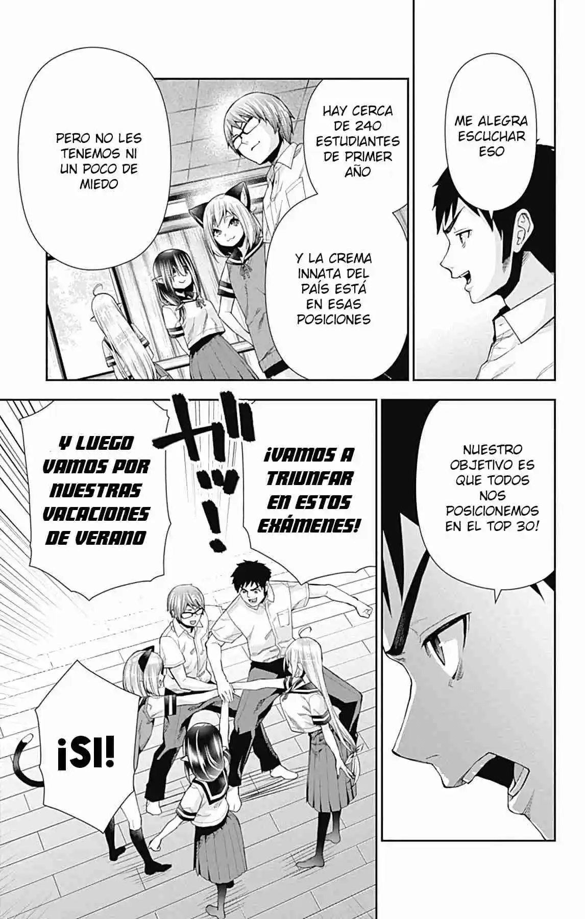 Otome No Harawata Hoshi No Iro - Capítulo 13 - Página 3 - LectorTMOo