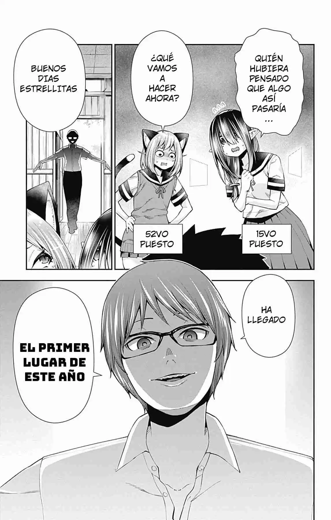 Otome No Harawata Hoshi No Iro - Capítulo 13 - Página 5 - LectorTMOo