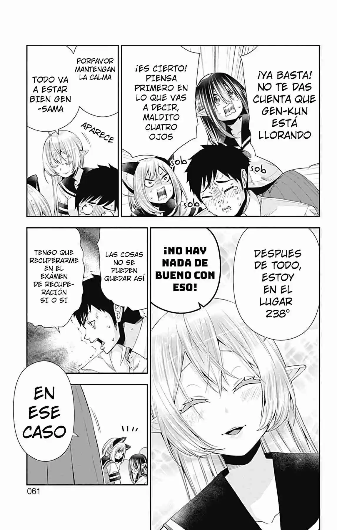 Otome No Harawata Hoshi No Iro - Capítulo 13 - Página 7 - LectorTMOo