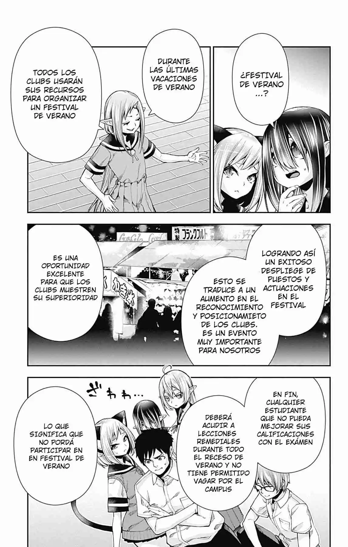 Otome No Harawata Hoshi No Iro - Capítulo 13 - Página 9 - LectorTMOo