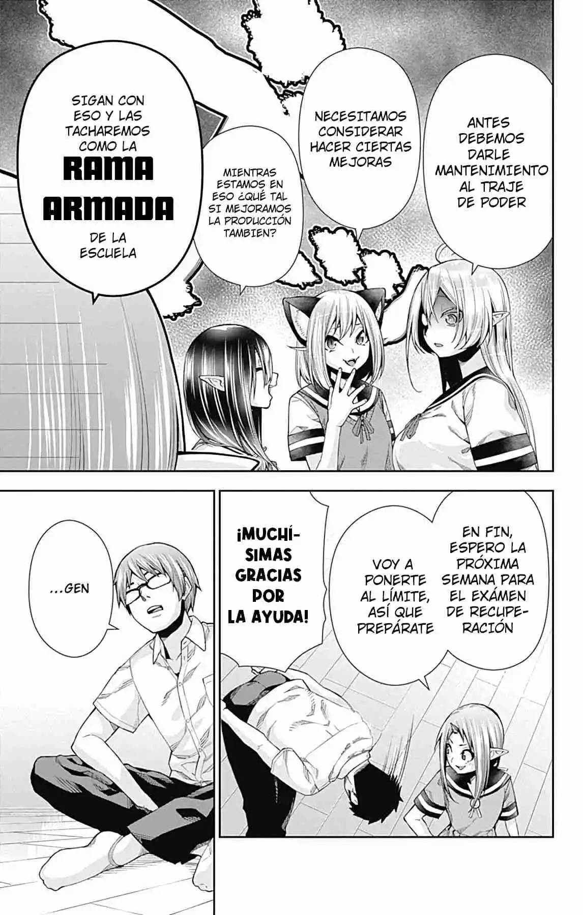 Otome No Harawata Hoshi No Iro - Capítulo 13 - Página 11 - LectorTMOo