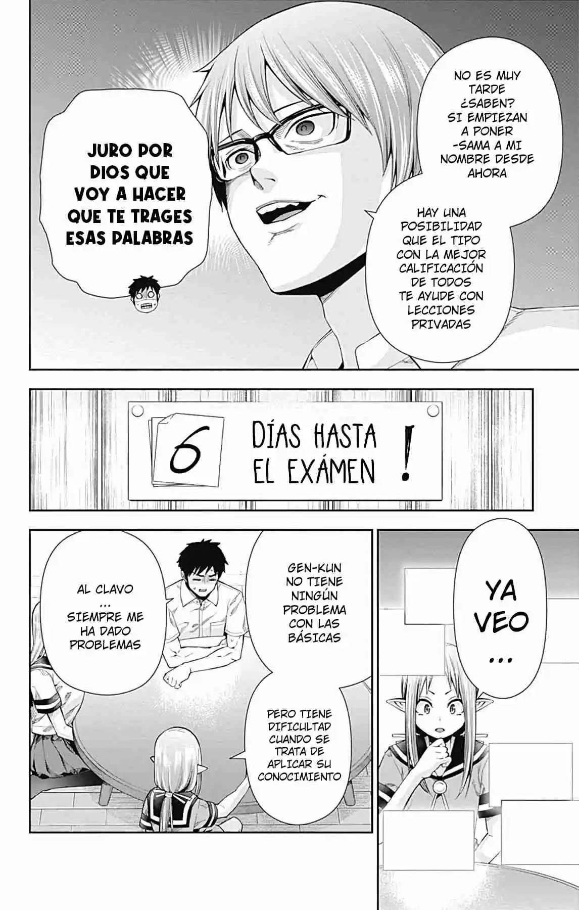 Otome No Harawata Hoshi No Iro - Capítulo 13 - Página 12 - LectorTMOo