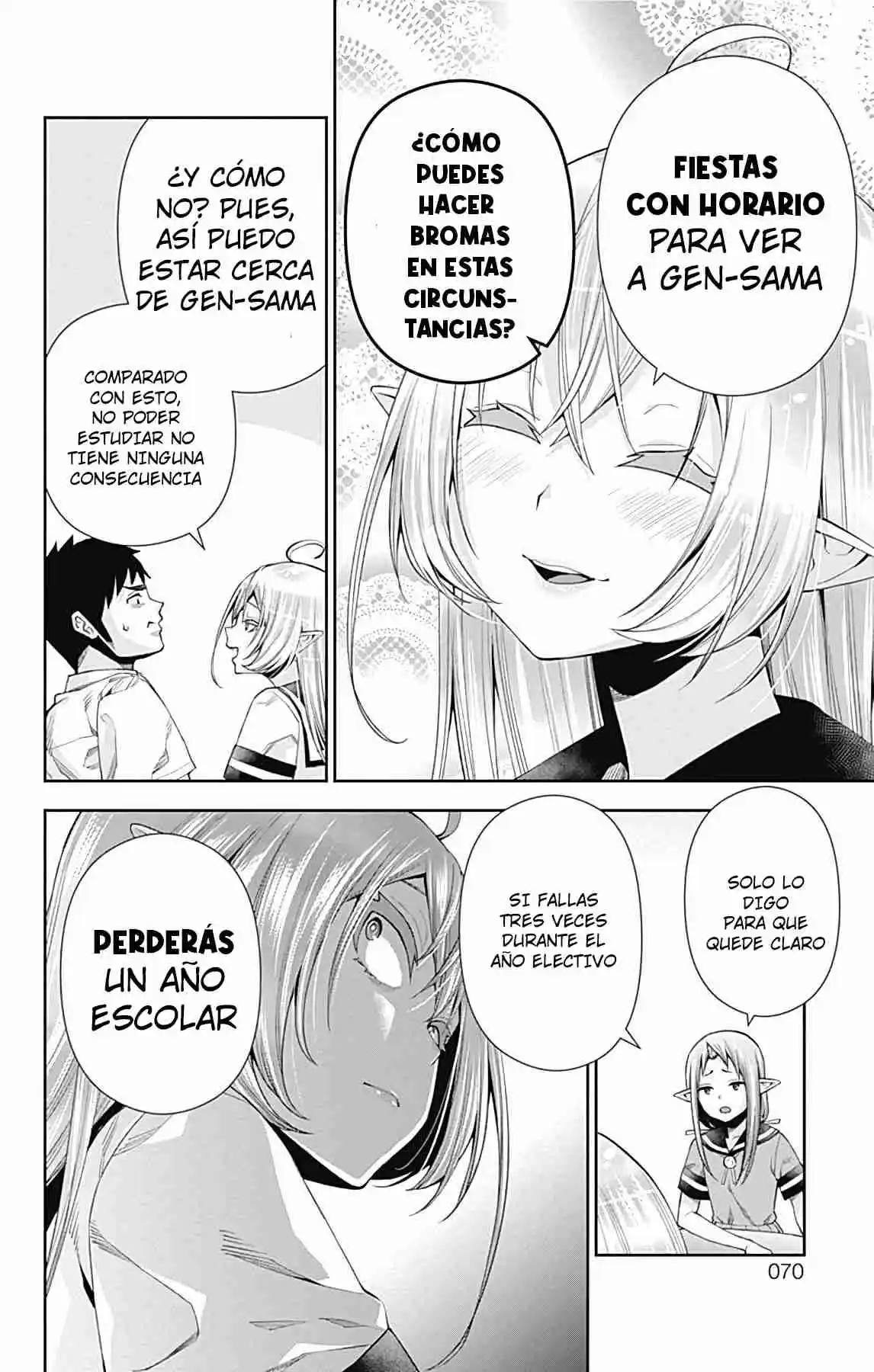 Otome No Harawata Hoshi No Iro - Capítulo 13 - Página 16 - LectorTMOo