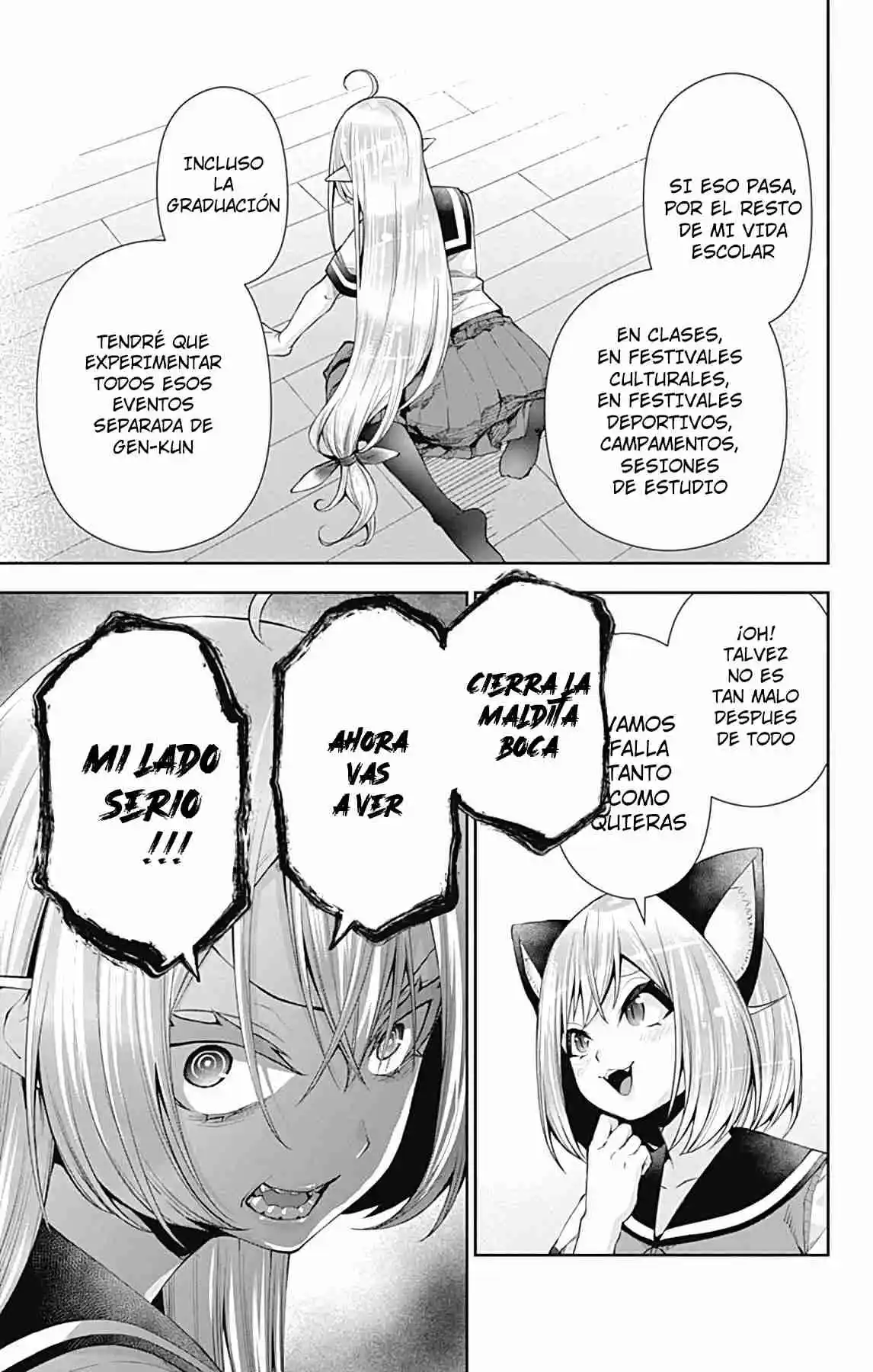 Otome No Harawata Hoshi No Iro - Capítulo 13 - Página 17 - LectorTMOo