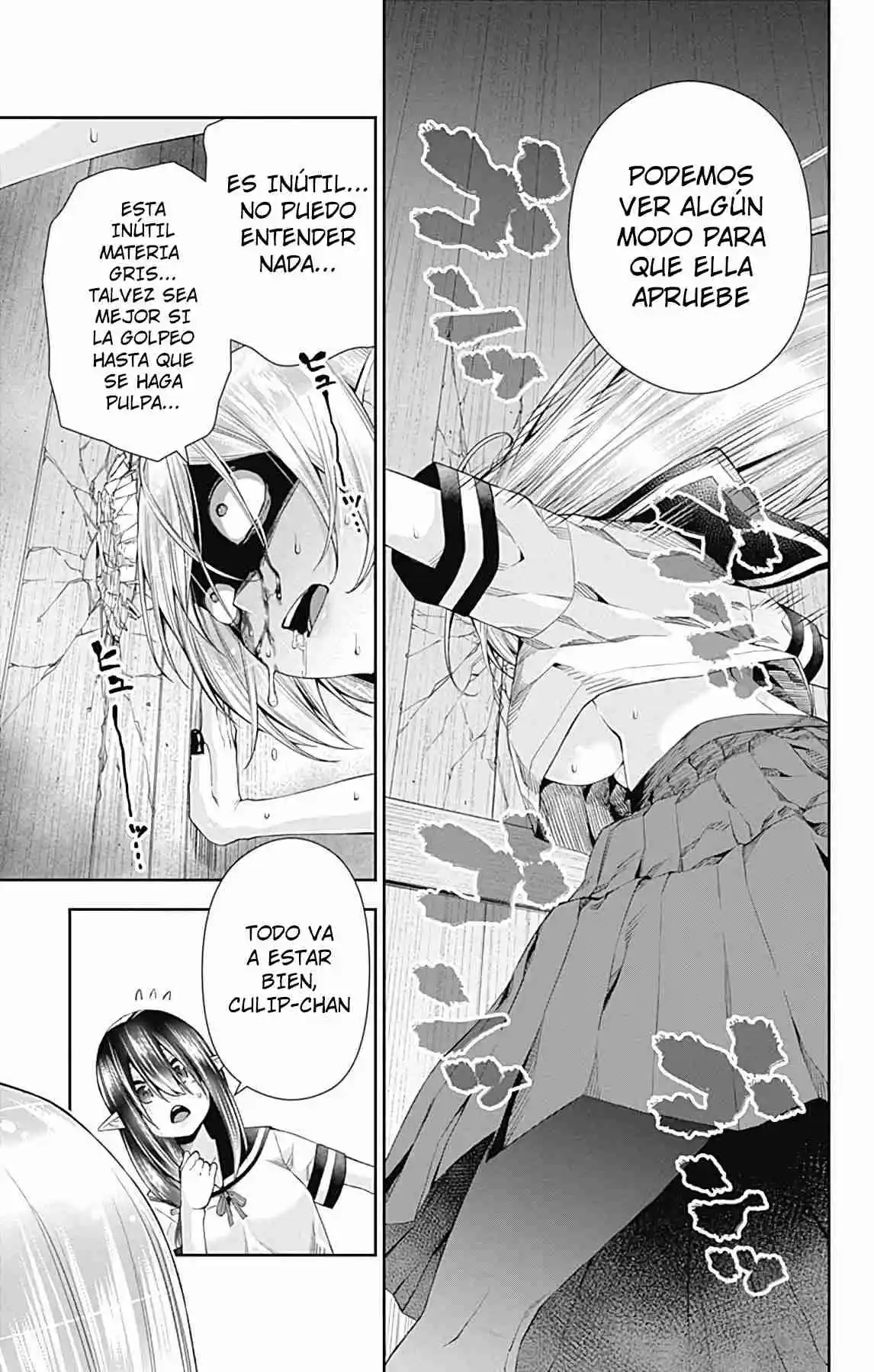 Otome No Harawata Hoshi No Iro - Capítulo 13 - Página 19 - LectorTMOo