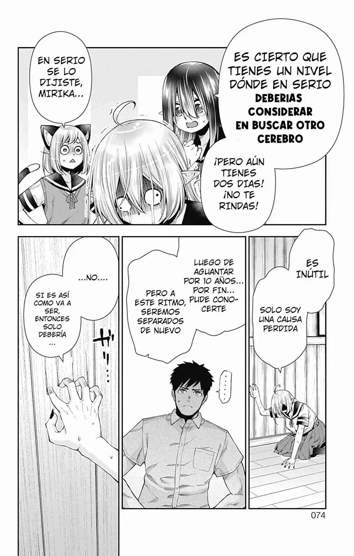 Otome No Harawata Hoshi No Iro - Capítulo 13 - Página 20 - LectorTMOo