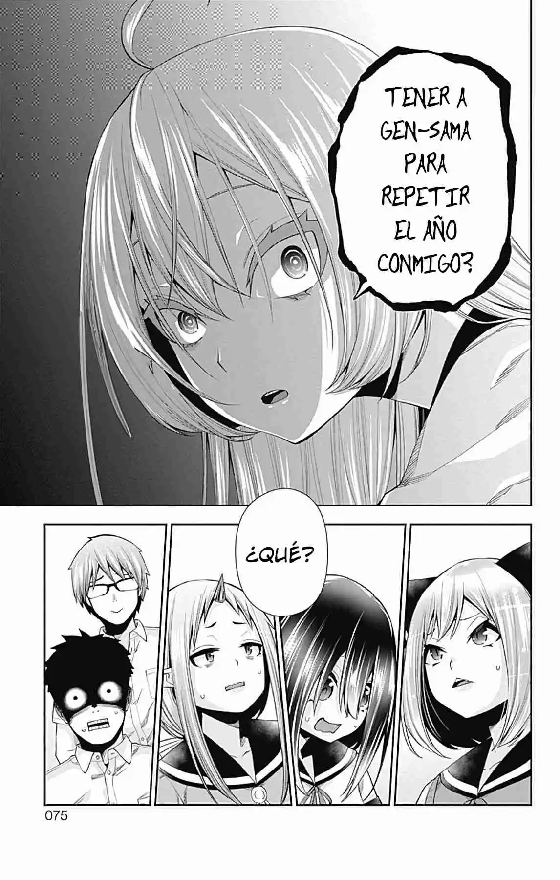 Otome No Harawata Hoshi No Iro - Capítulo 13 - Página 21 - LectorTMOo