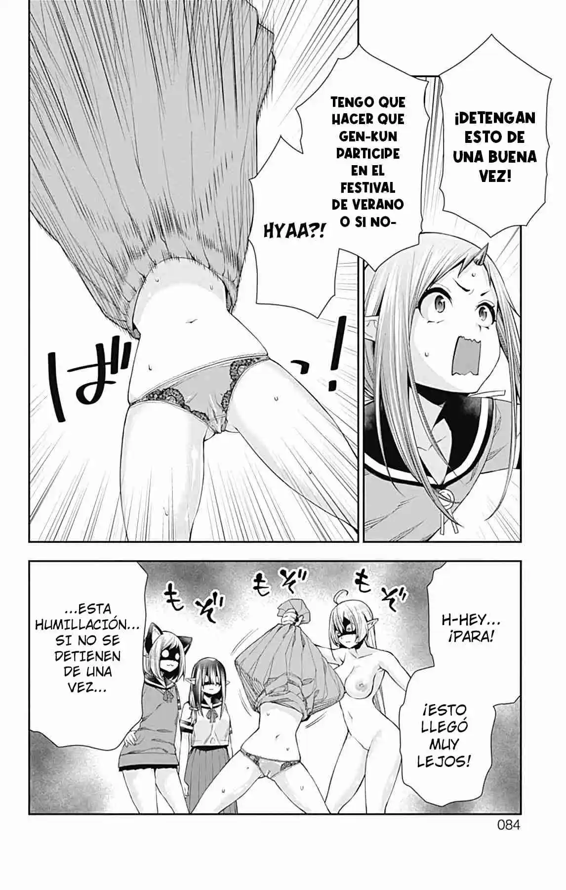 Otome No Harawata Hoshi No Iro - Capítulo 13 - Página 30 - LectorTMOo