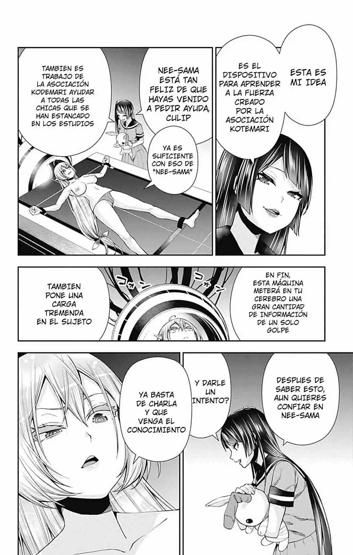 Otome No Harawata Hoshi No Iro - Capítulo 13 - Página 36 - LectorTMOo