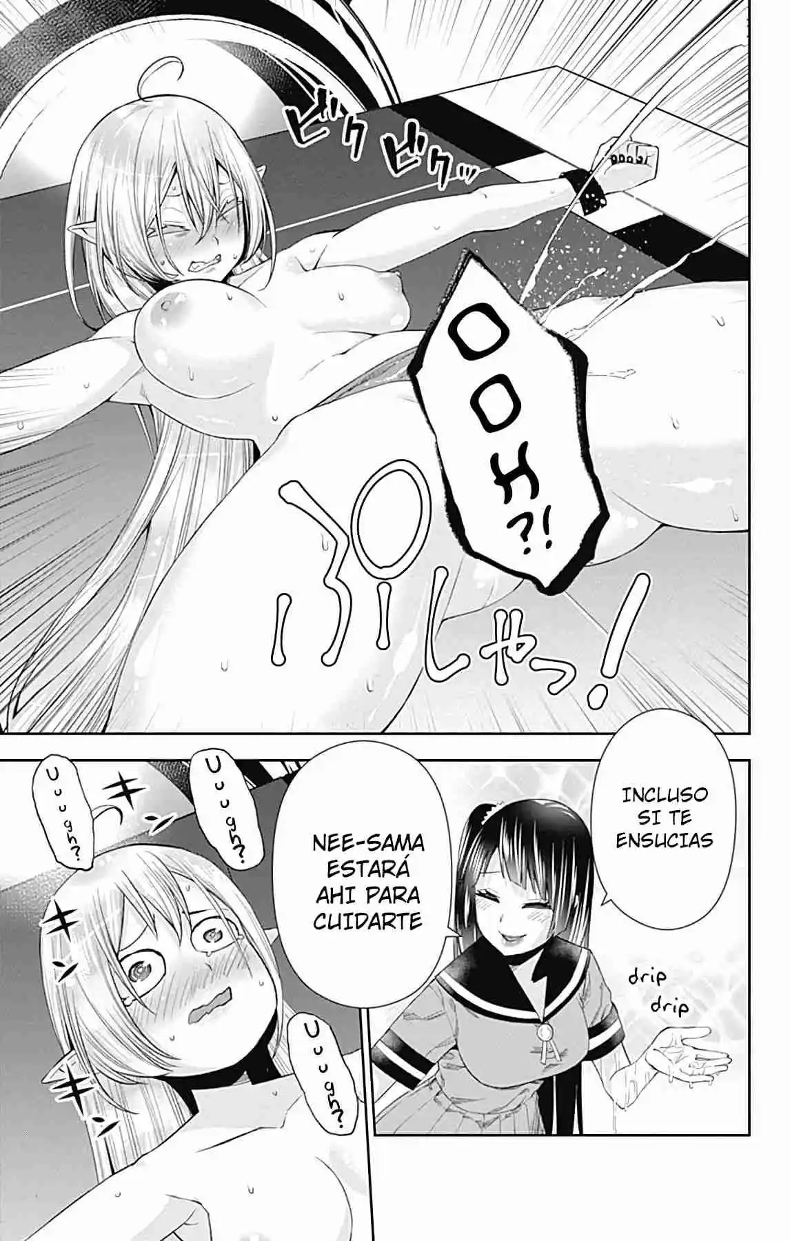 Otome No Harawata Hoshi No Iro - Capítulo 13 - Página 39 - LectorTMOo