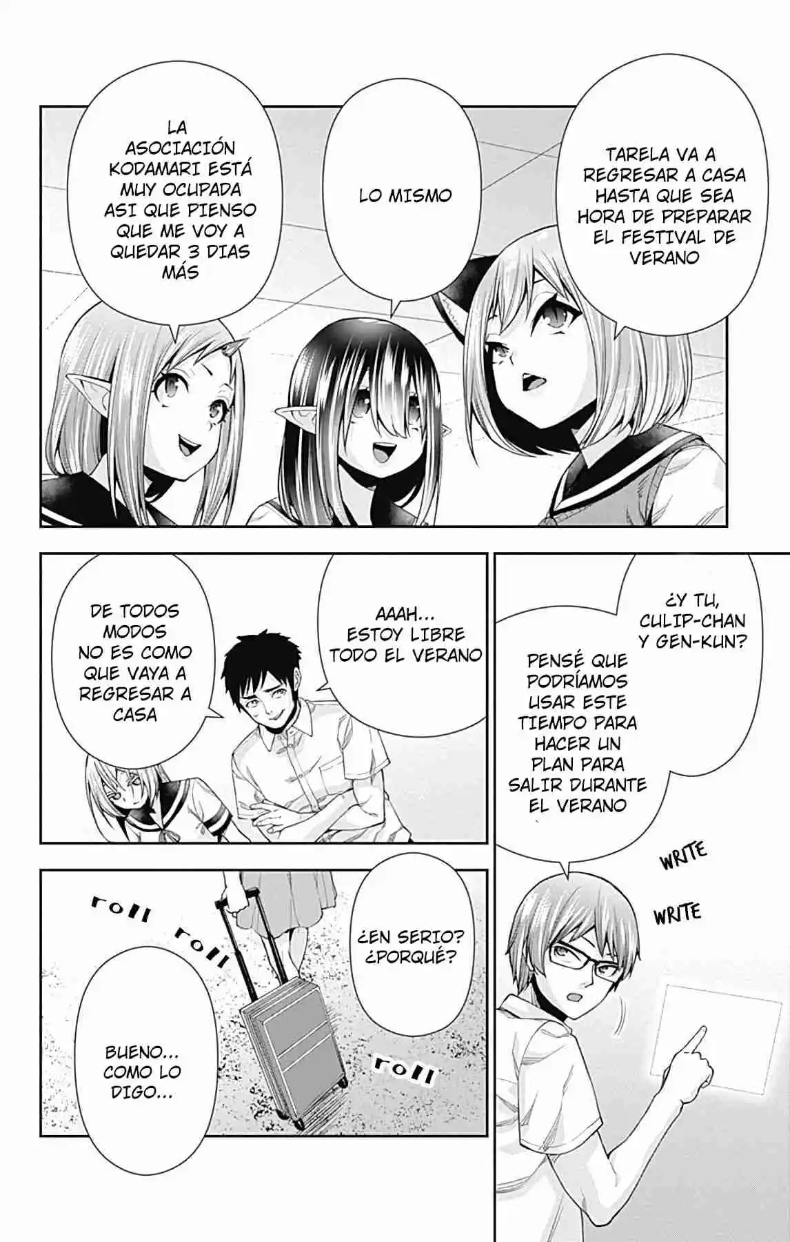 Otome No Harawata Hoshi No Iro - Capítulo 13 - Página 44 - LectorTMOo