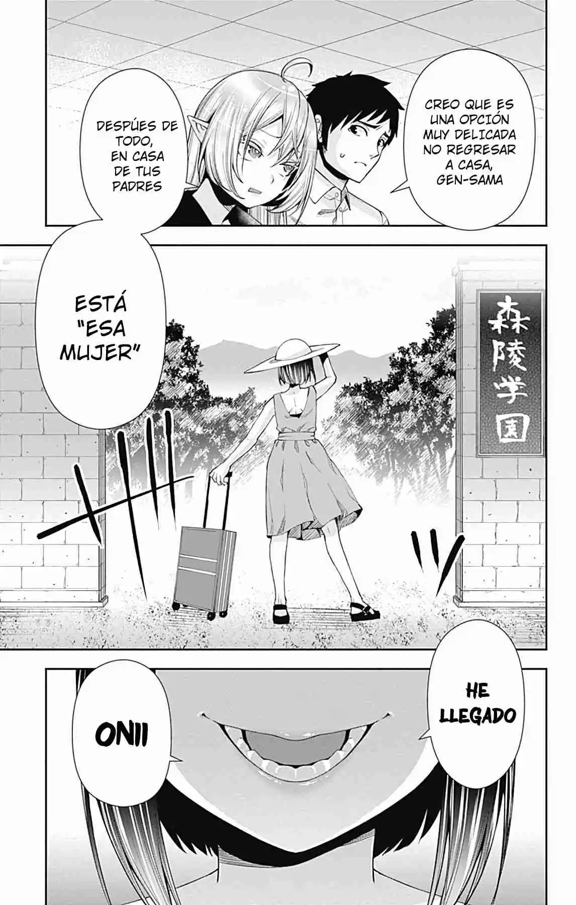 Otome No Harawata Hoshi No Iro - Capítulo 13 - Página 45 - LectorTMOo