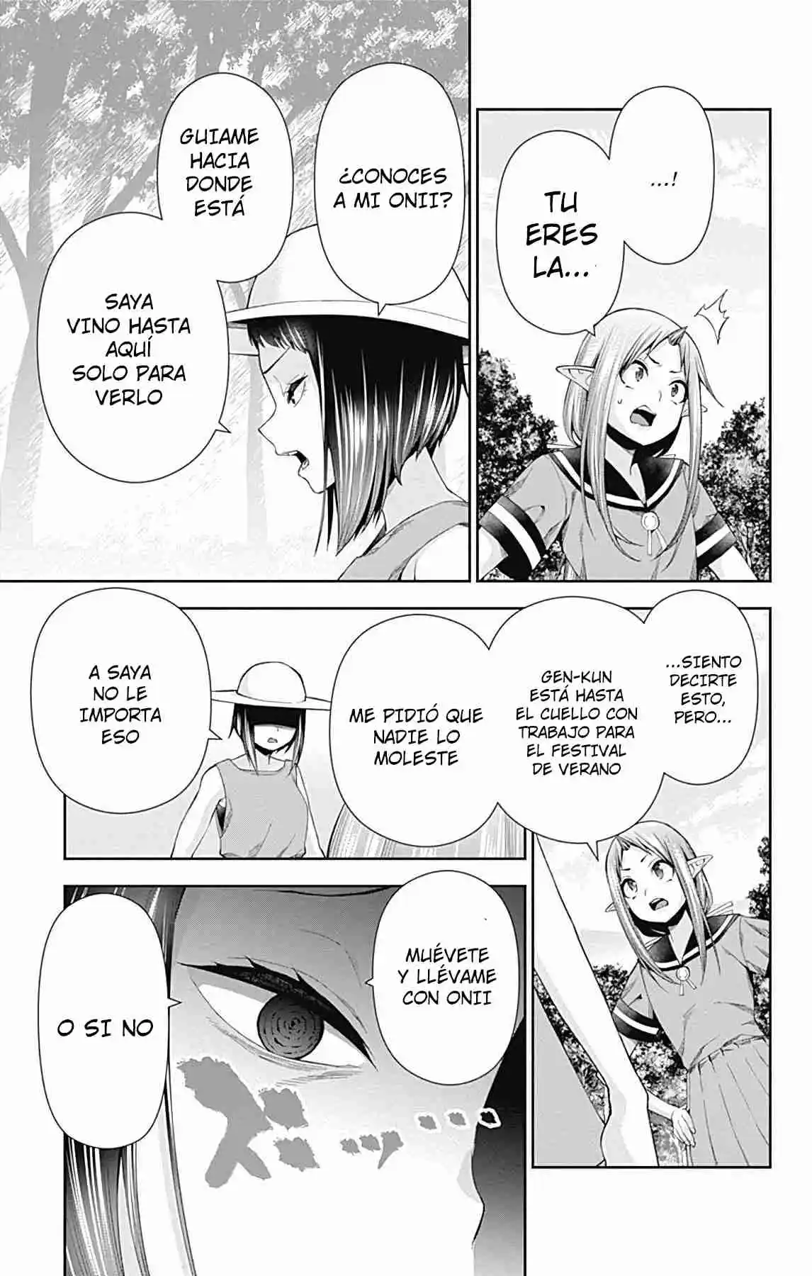 Otome No Harawata Hoshi No Iro - Capítulo 14 - Página 3 - LectorTMOo