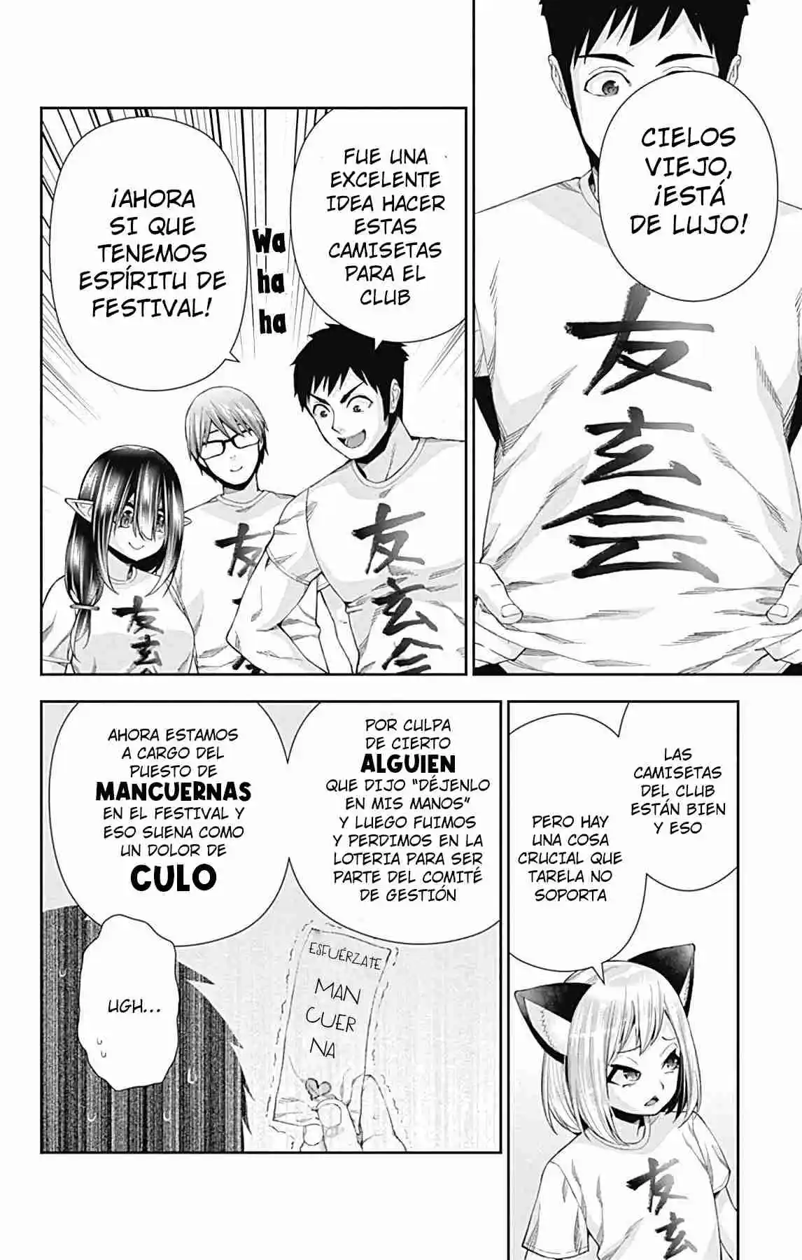 Otome No Harawata Hoshi No Iro - Capítulo 14 - Página 4 - LectorTMOo