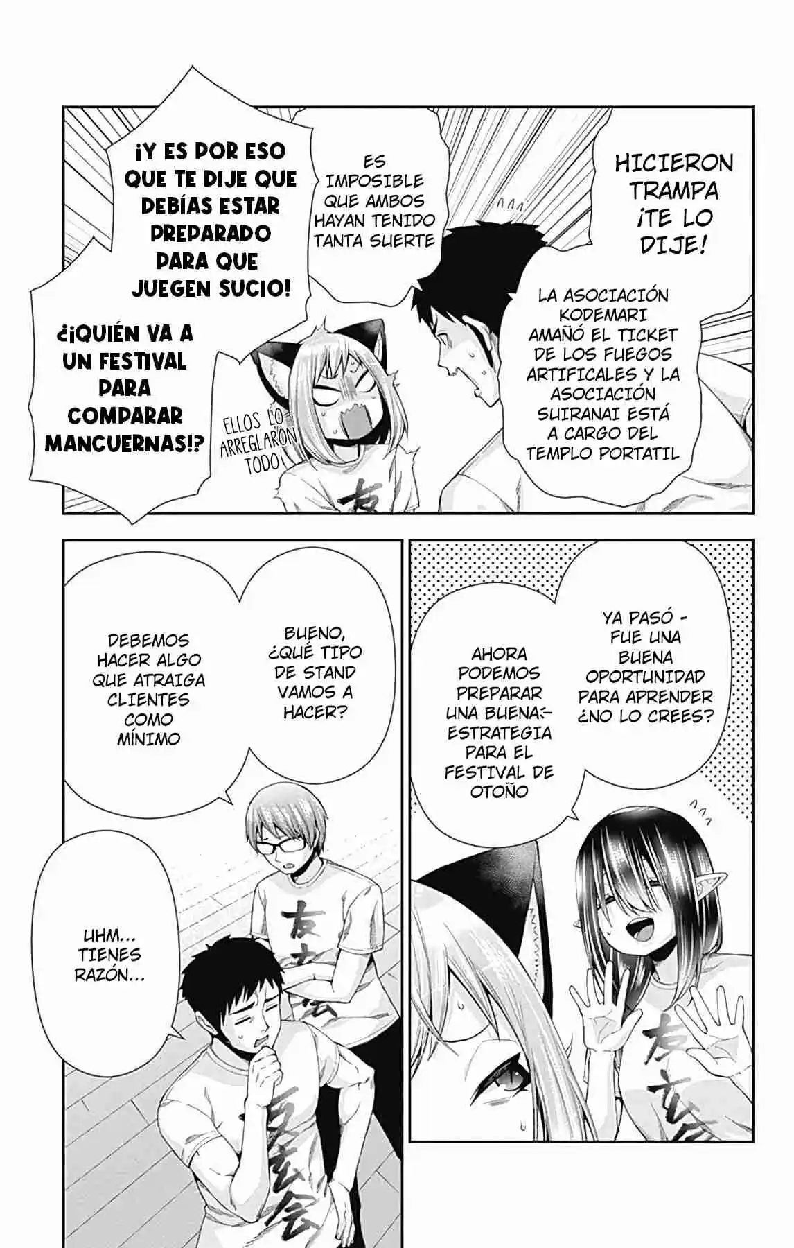 Otome No Harawata Hoshi No Iro - Capítulo 14 - Página 5 - LectorTMOo