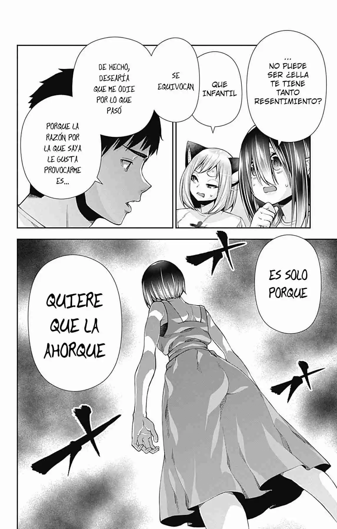 Otome No Harawata Hoshi No Iro - Capítulo 14 - Página 14 - LectorTMOo