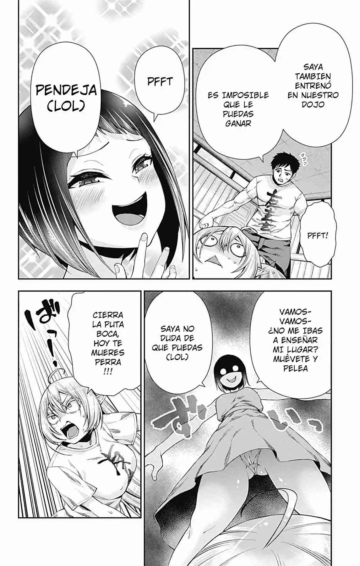 Otome No Harawata Hoshi No Iro - Capítulo 14 - Página 20 - LectorTMOo
