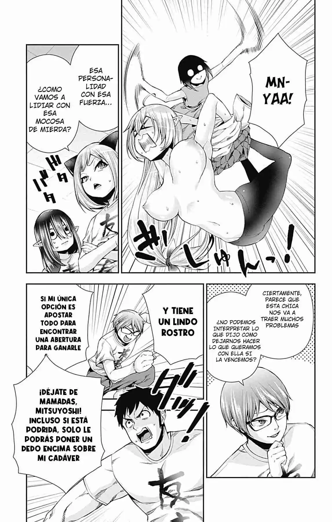 Otome No Harawata Hoshi No Iro - Capítulo 14 - Página 21 - LectorTMOo