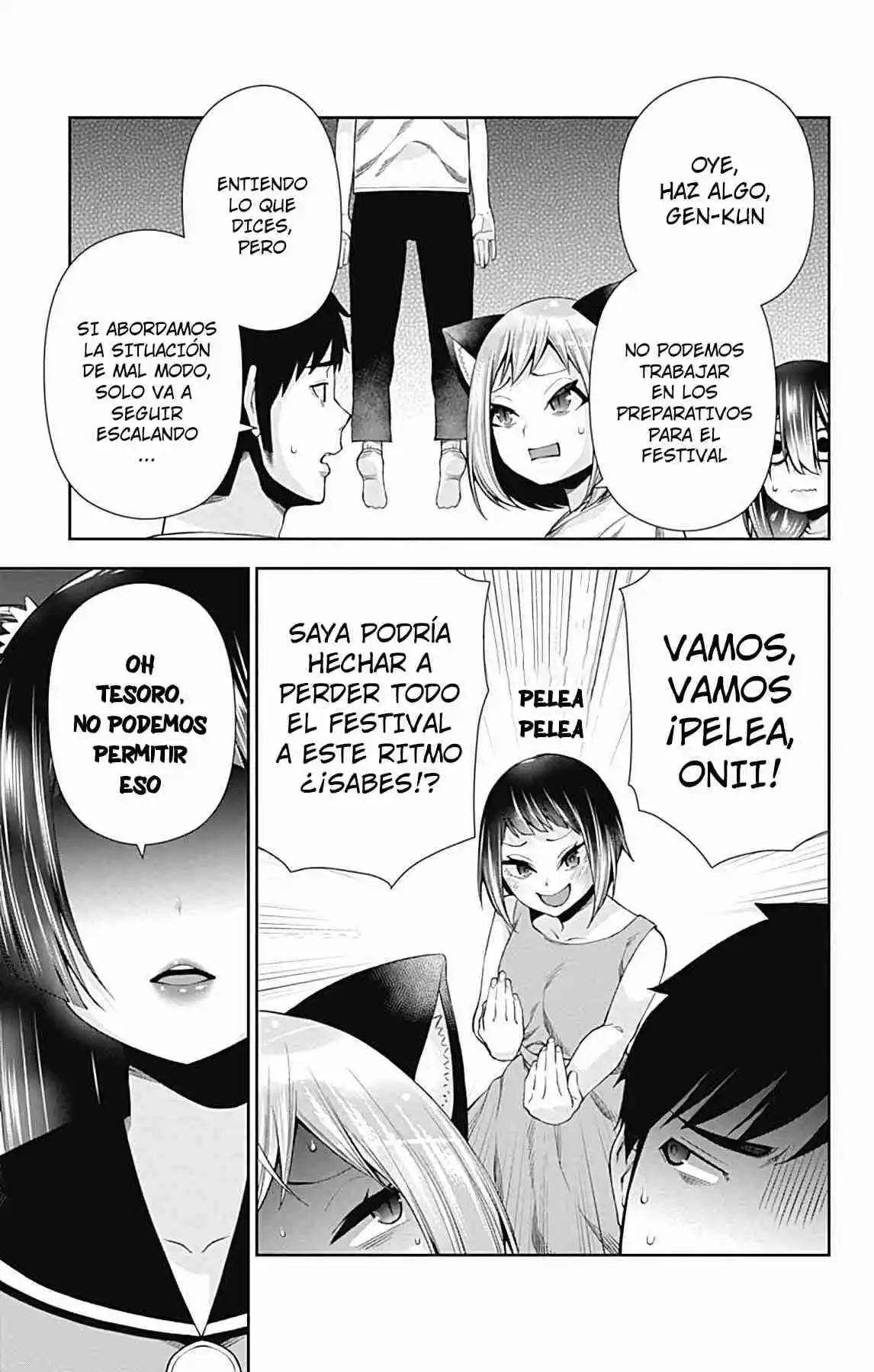 Otome No Harawata Hoshi No Iro - Capítulo 14 - Página 23 - LectorTMOo