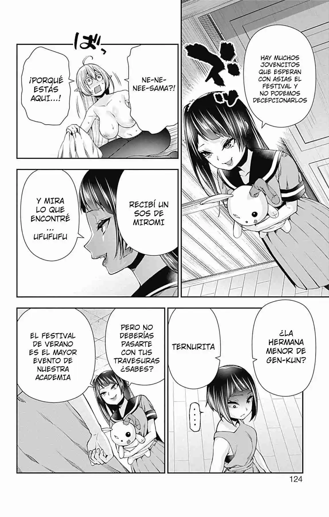 Otome No Harawata Hoshi No Iro - Capítulo 14 - Página 24 - LectorTMOo