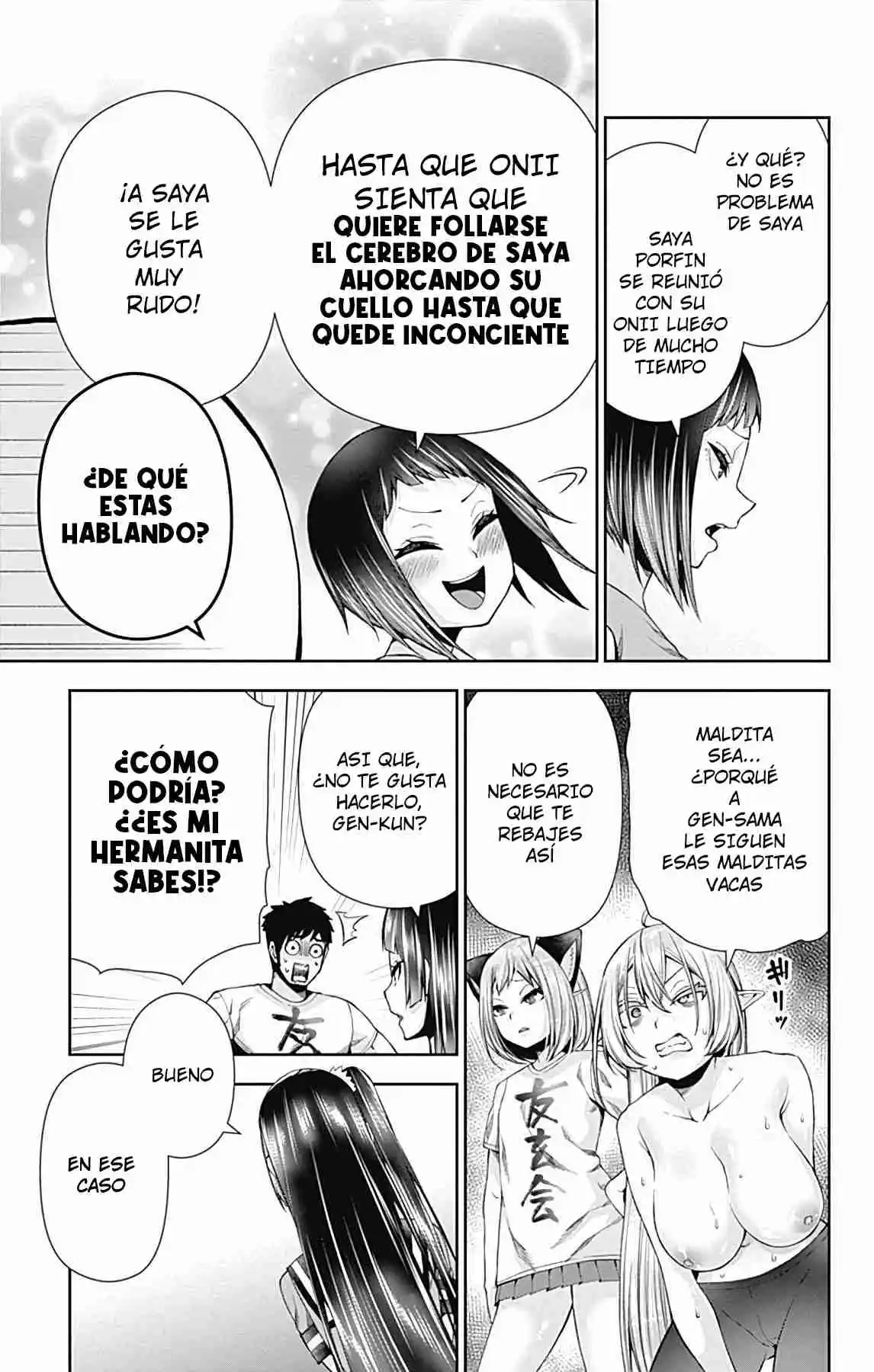 Otome No Harawata Hoshi No Iro - Capítulo 14 - Página 25 - LectorTMOo