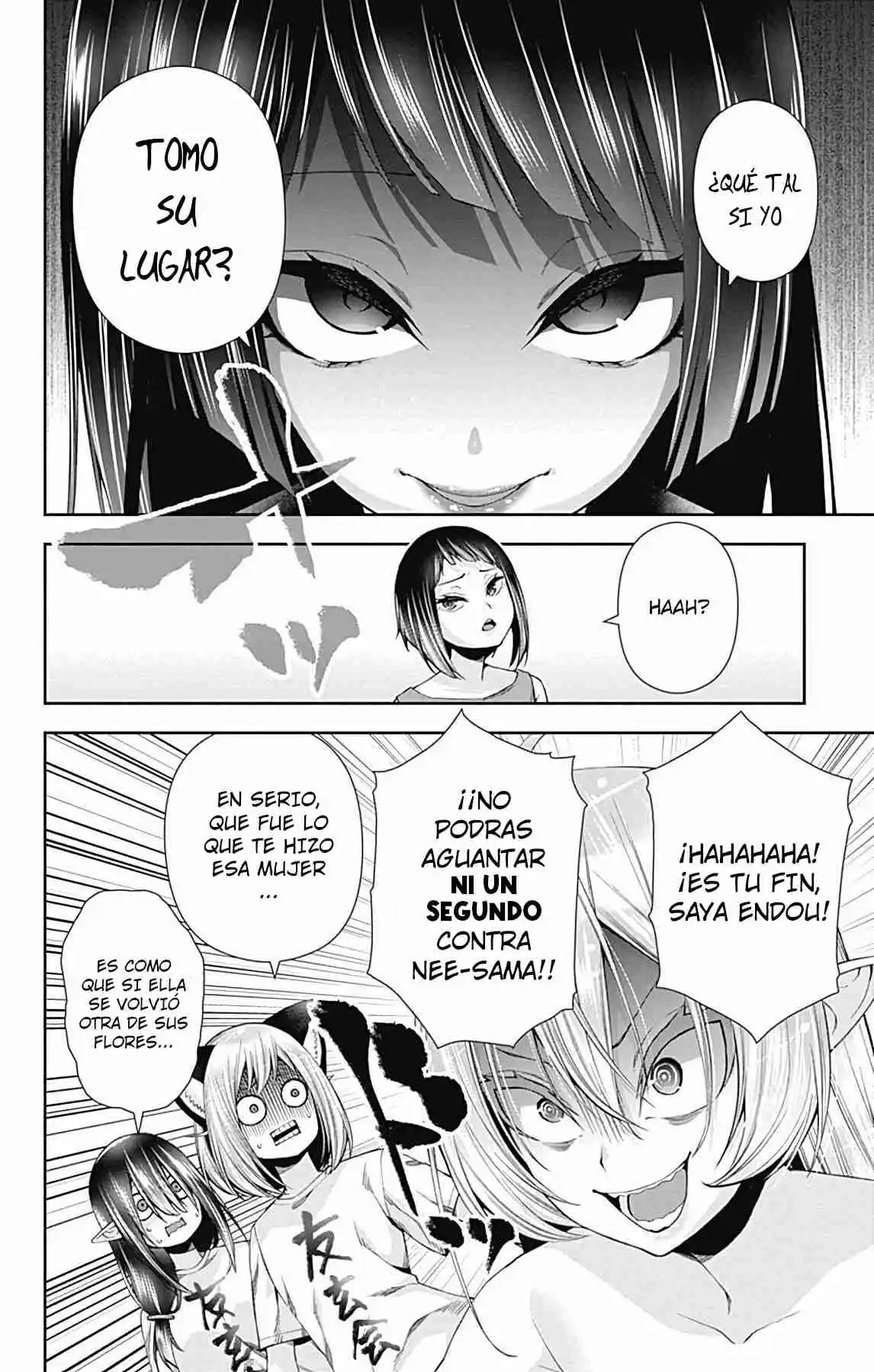 Otome No Harawata Hoshi No Iro - Capítulo 14 - Página 26 - LectorTMOo