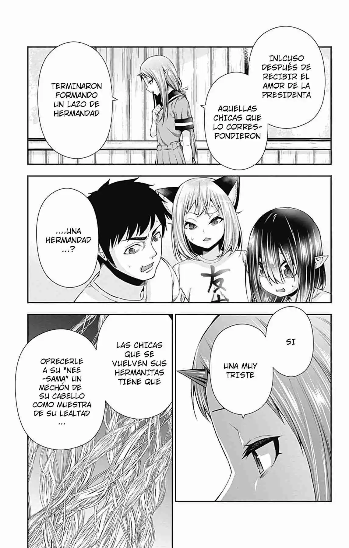 Otome No Harawata Hoshi No Iro - Capítulo 14 - Página 29 - LectorTMOo