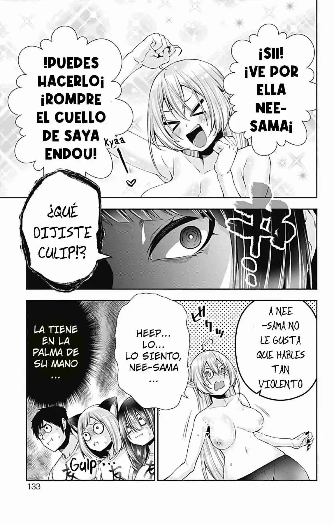 Otome No Harawata Hoshi No Iro - Capítulo 14 - Página 33 - LectorTMOo