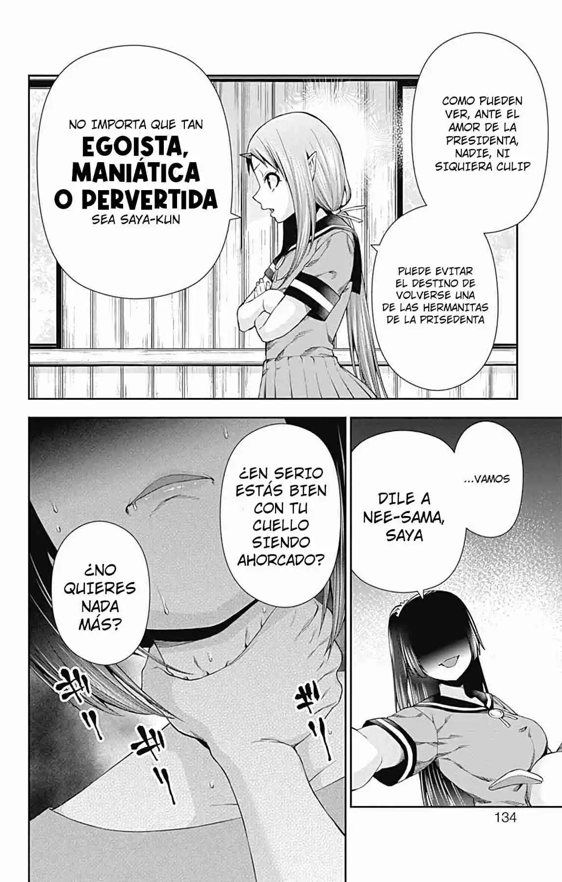 Otome No Harawata Hoshi No Iro - Capítulo 14 - Página 34 - LectorTMOo