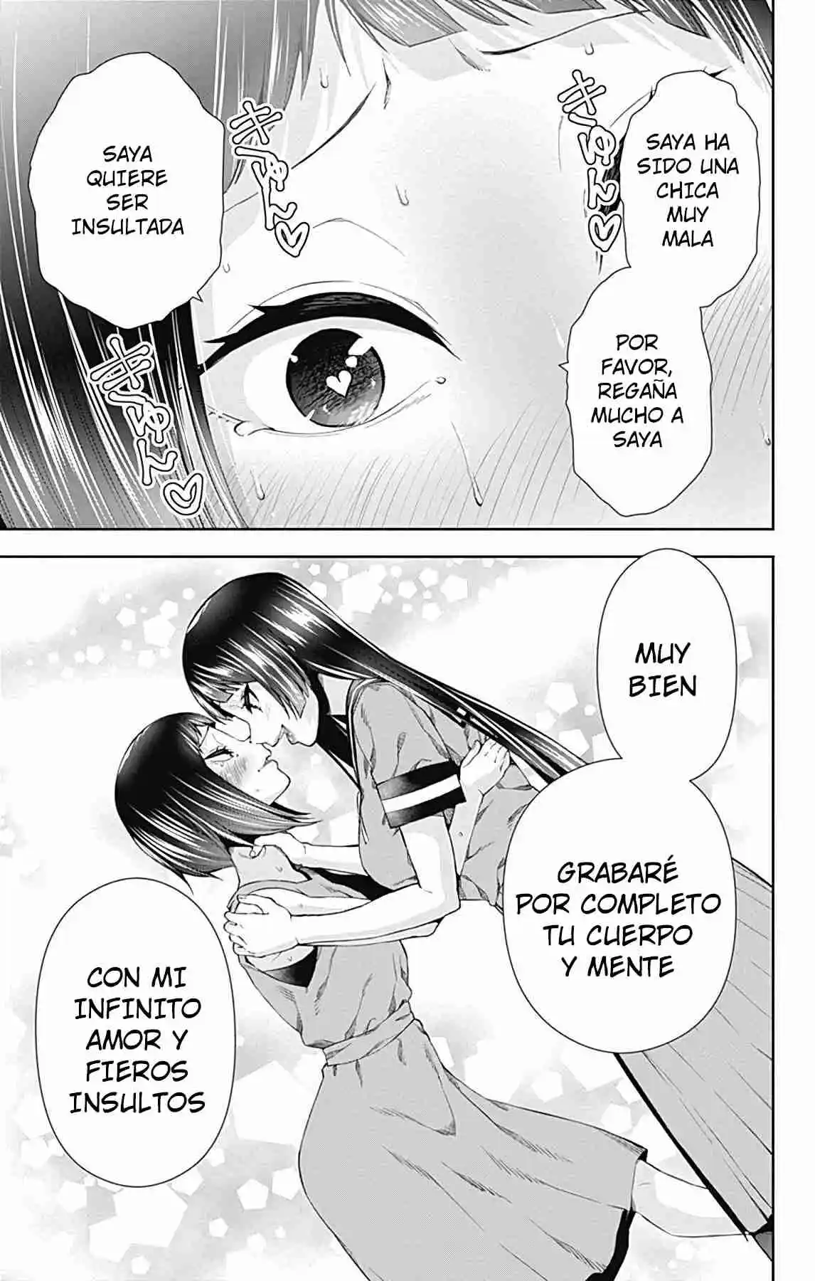 Otome No Harawata Hoshi No Iro - Capítulo 14 - Página 37 - LectorTMOo