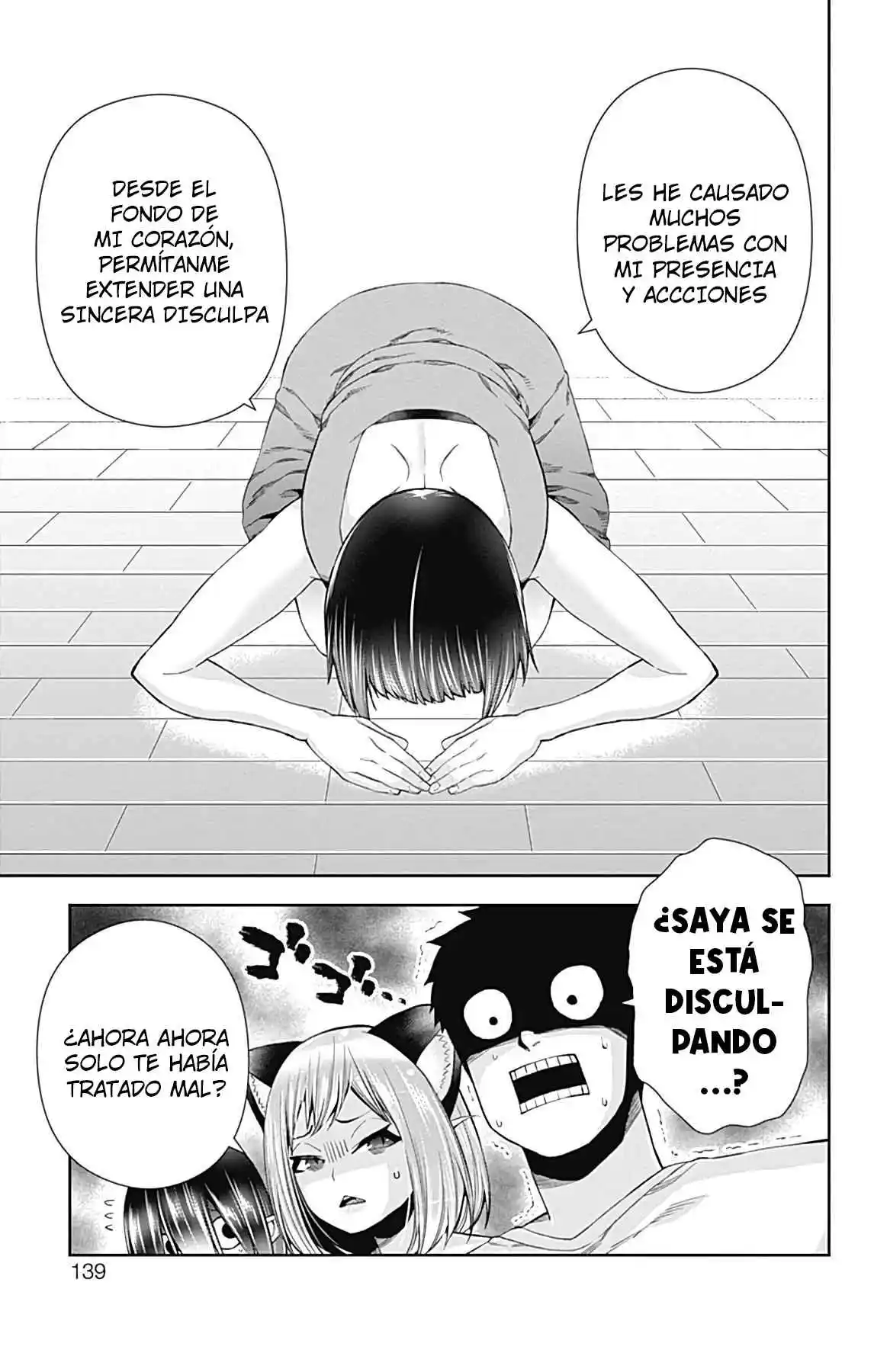 Otome No Harawata Hoshi No Iro - Capítulo 14 - Página 39 - LectorTMOo