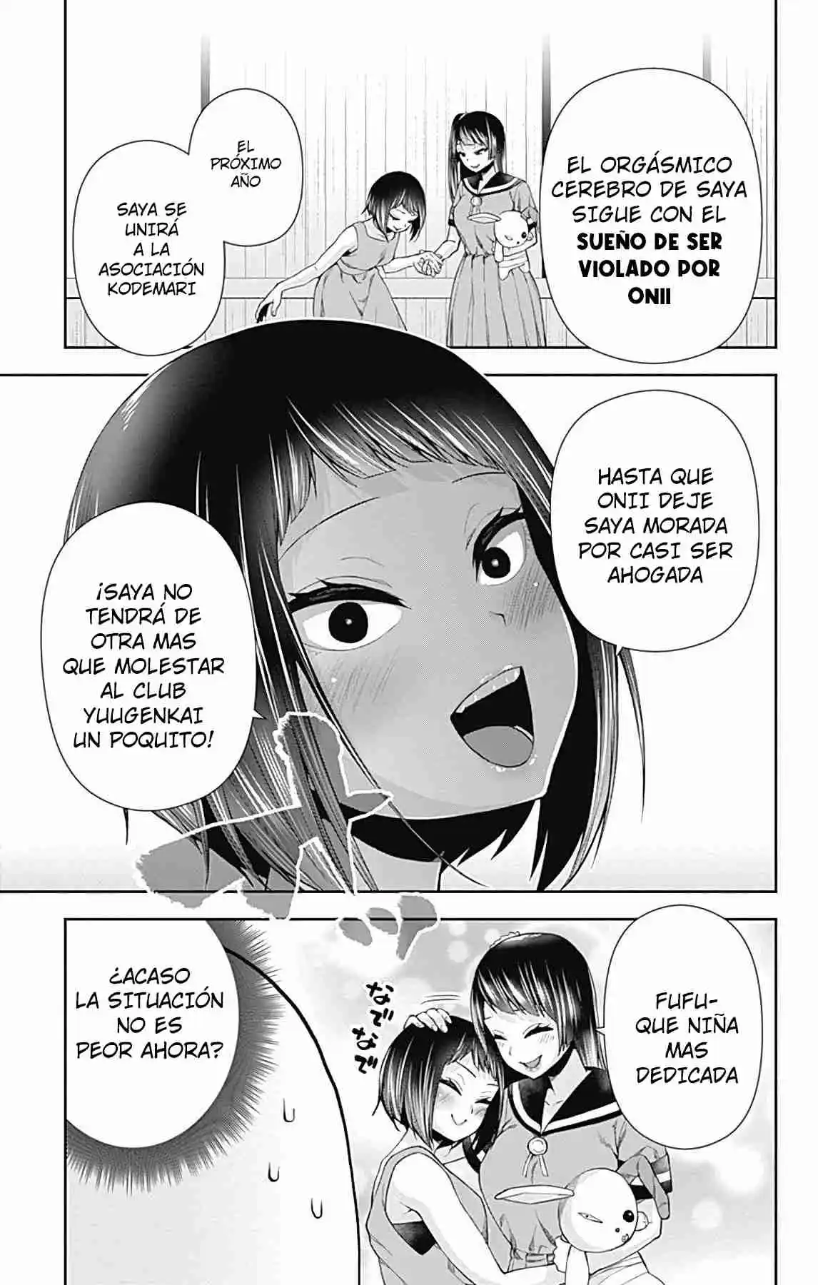 Otome No Harawata Hoshi No Iro - Capítulo 14 - Página 41 - LectorTMOo