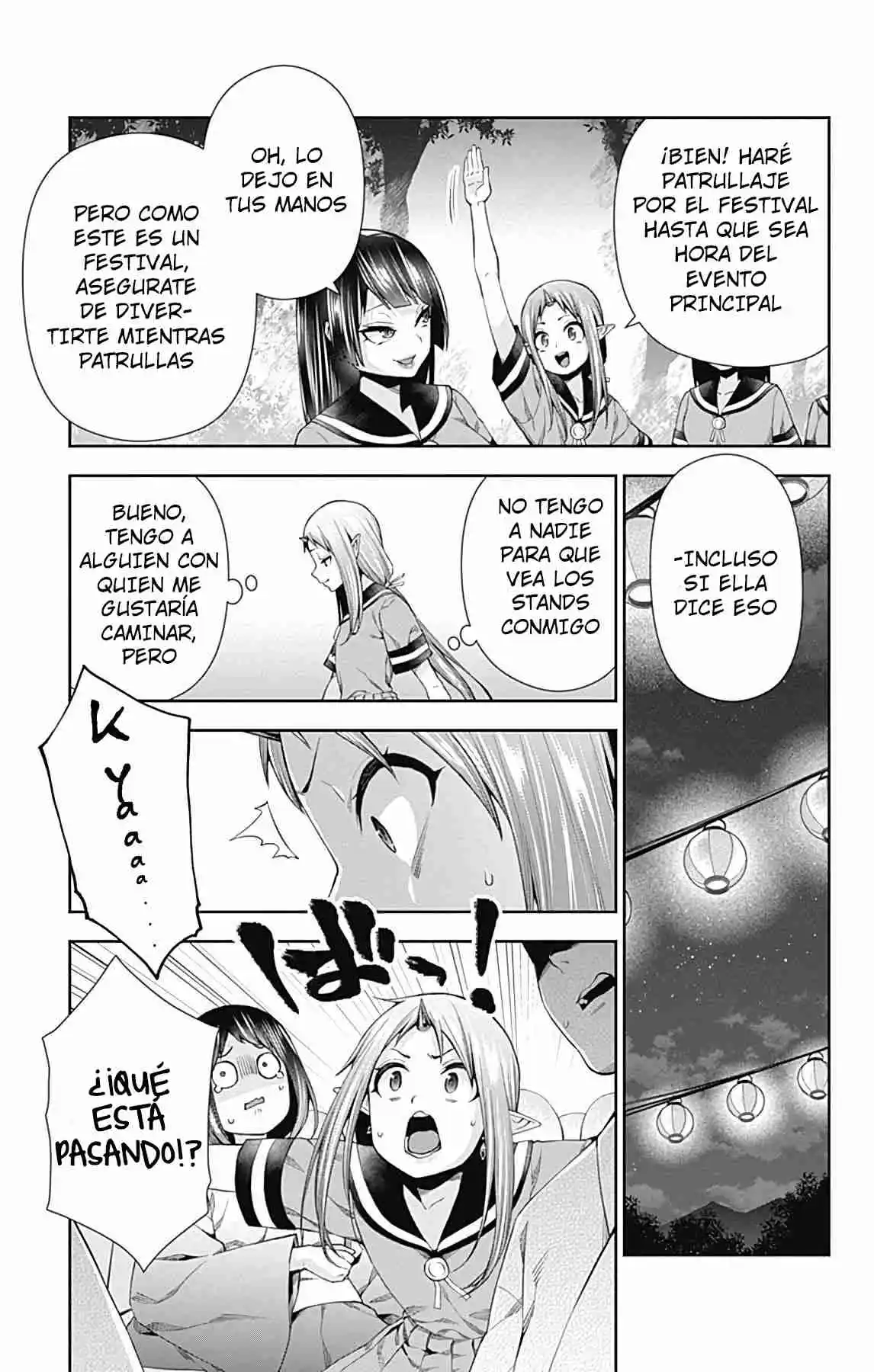 Otome No Harawata Hoshi No Iro - Capítulo 15 - Página 5 - LectorTMOo