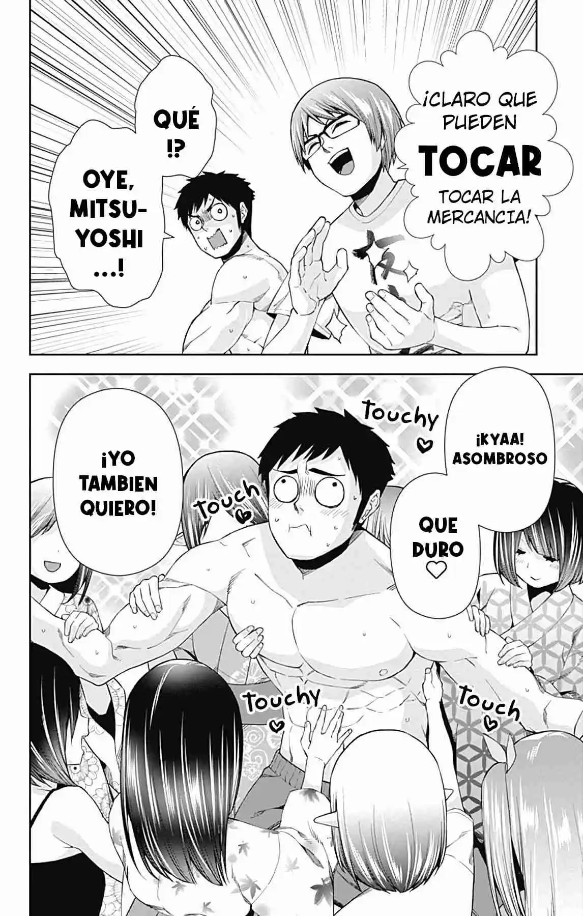 Otome No Harawata Hoshi No Iro - Capítulo 15 - Página 10 - LectorTMOo