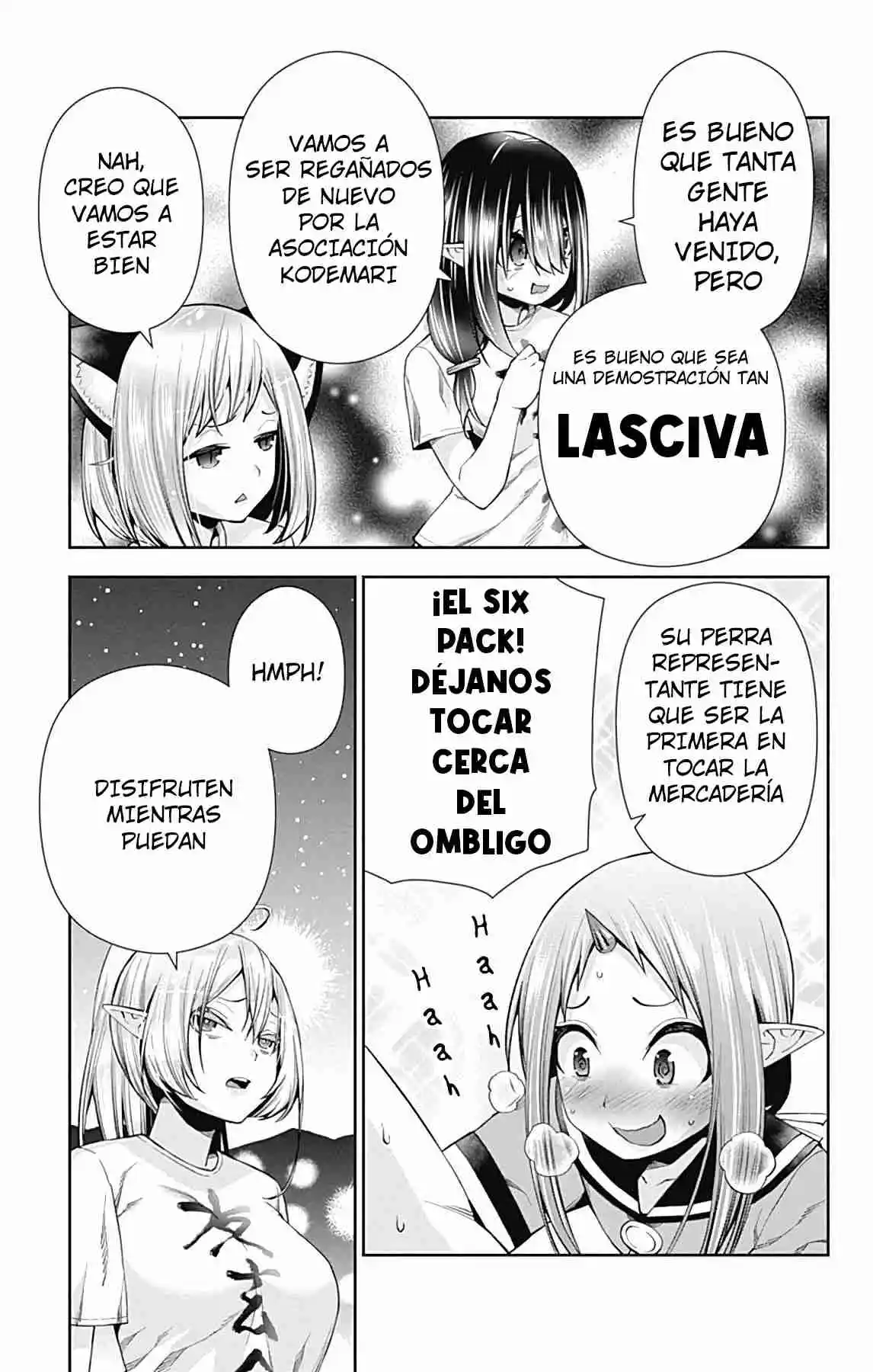 Otome No Harawata Hoshi No Iro - Capítulo 15 - Página 11 - LectorTMOo