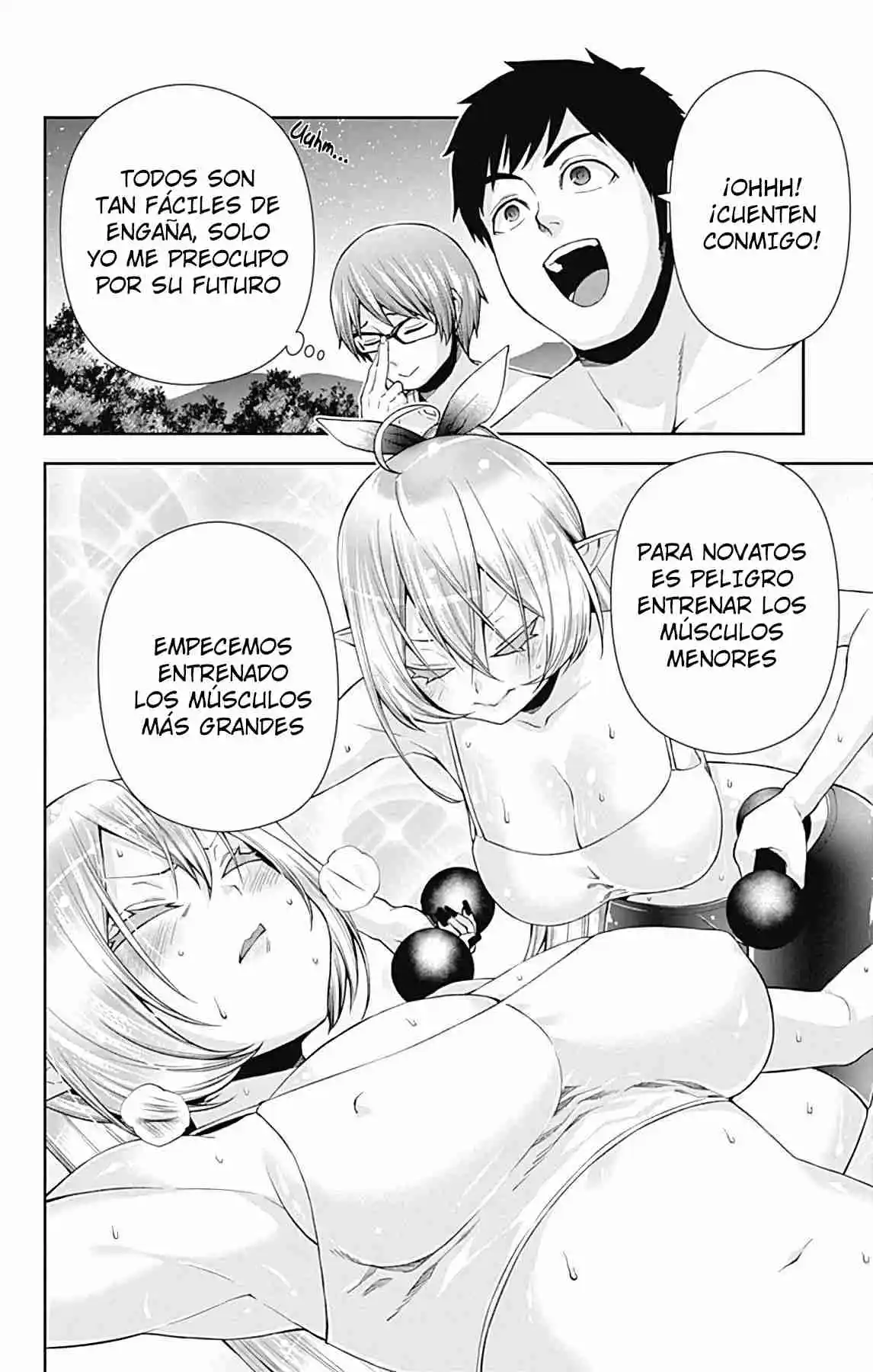 Otome No Harawata Hoshi No Iro - Capítulo 15 - Página 14 - LectorTMOo