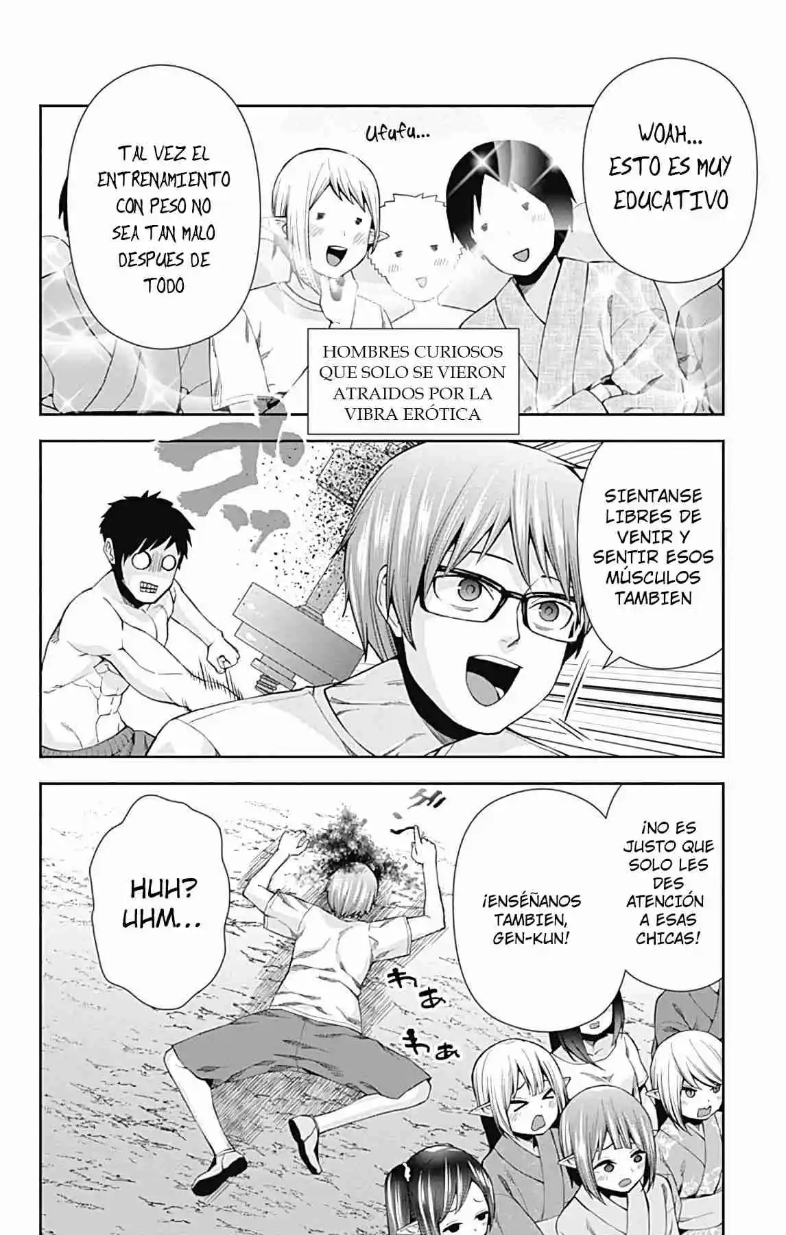 Otome No Harawata Hoshi No Iro - Capítulo 15 - Página 16 - LectorTMOo
