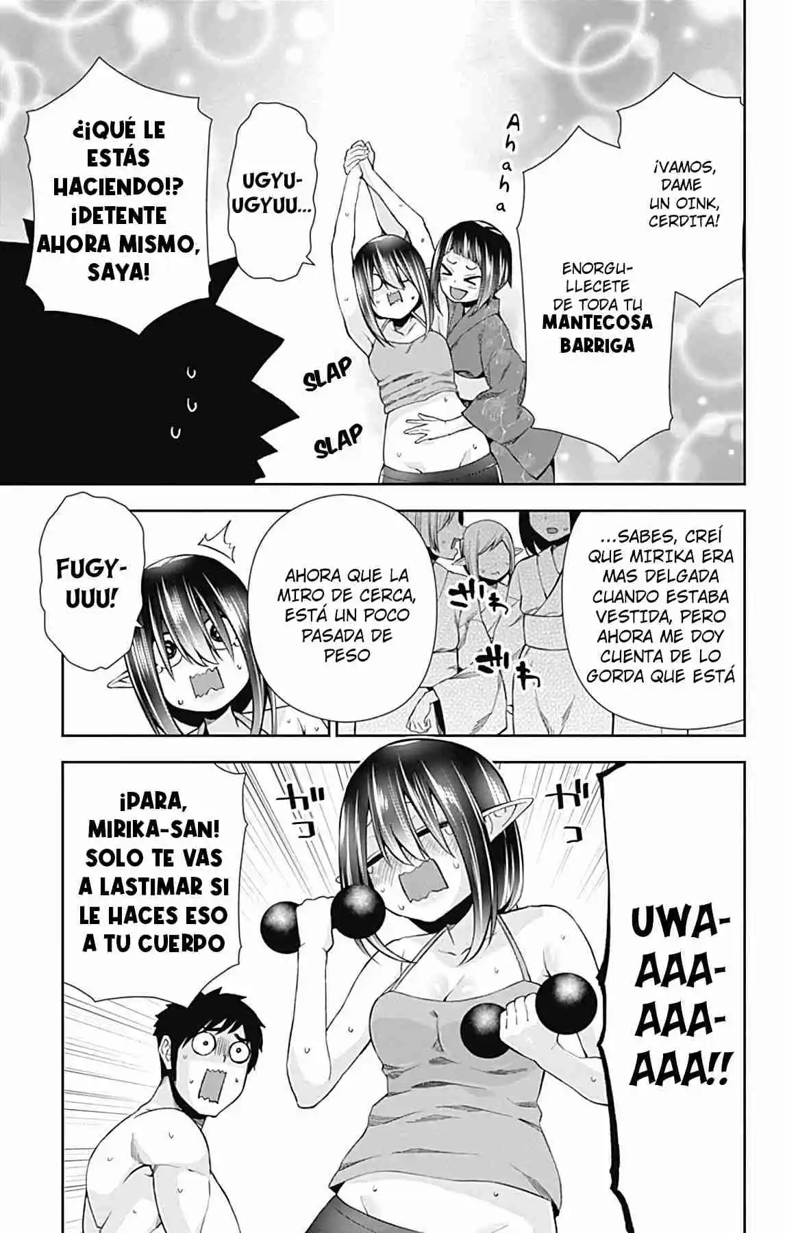 Otome No Harawata Hoshi No Iro - Capítulo 15 - Página 19 - LectorTMOo
