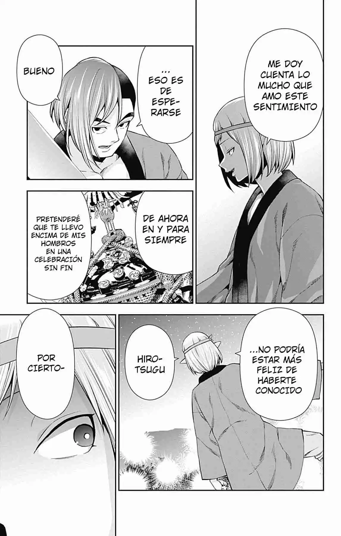 Otome No Harawata Hoshi No Iro - Capítulo 15 - Página 21 - LectorTMOo