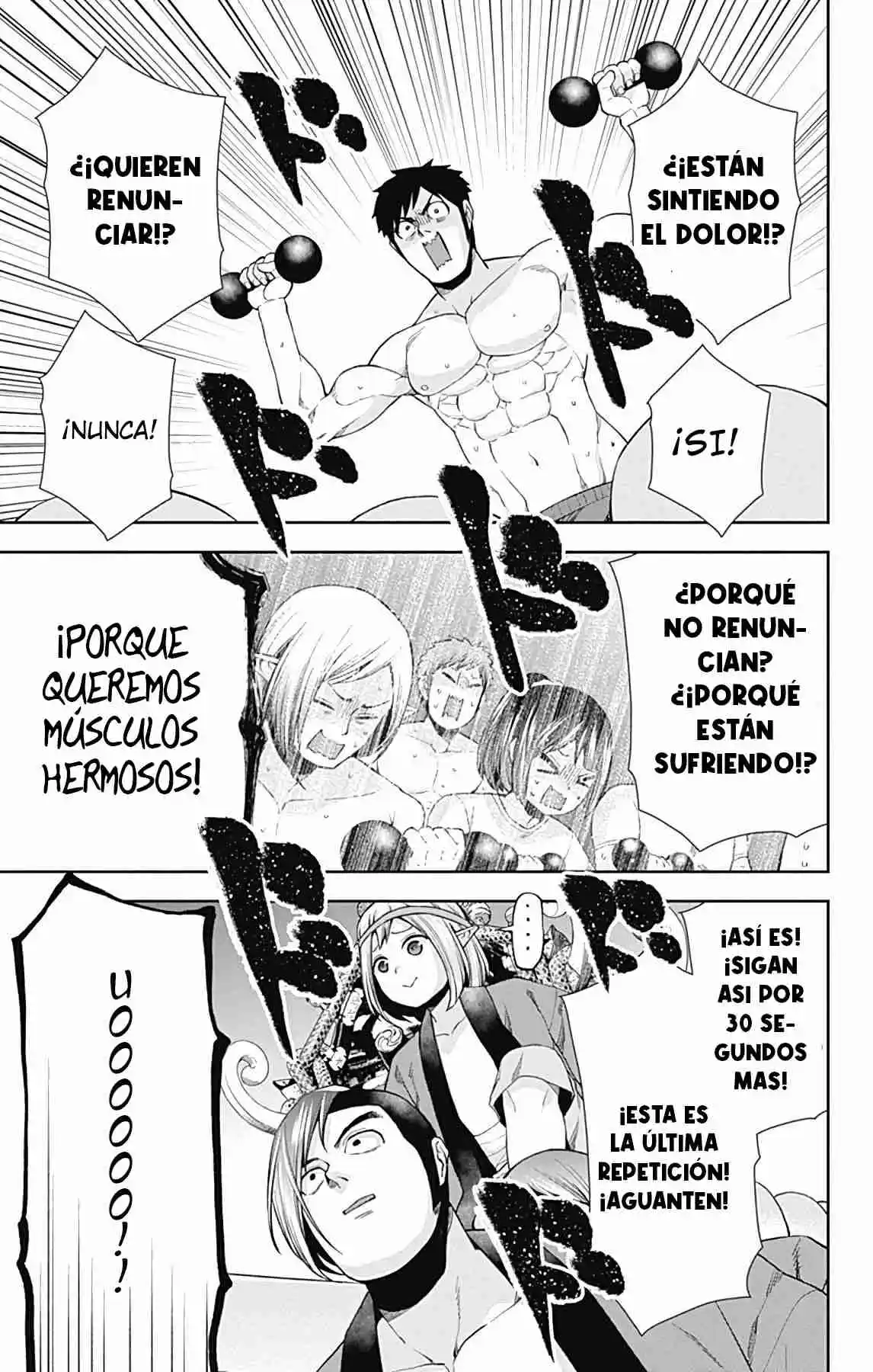 Otome No Harawata Hoshi No Iro - Capítulo 15 - Página 23 - LectorTMOo