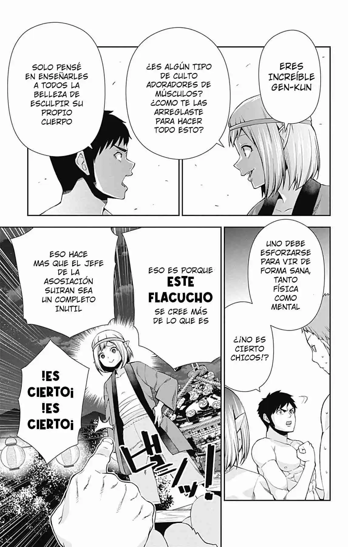 Otome No Harawata Hoshi No Iro - Capítulo 15 - Página 25 - LectorTMOo