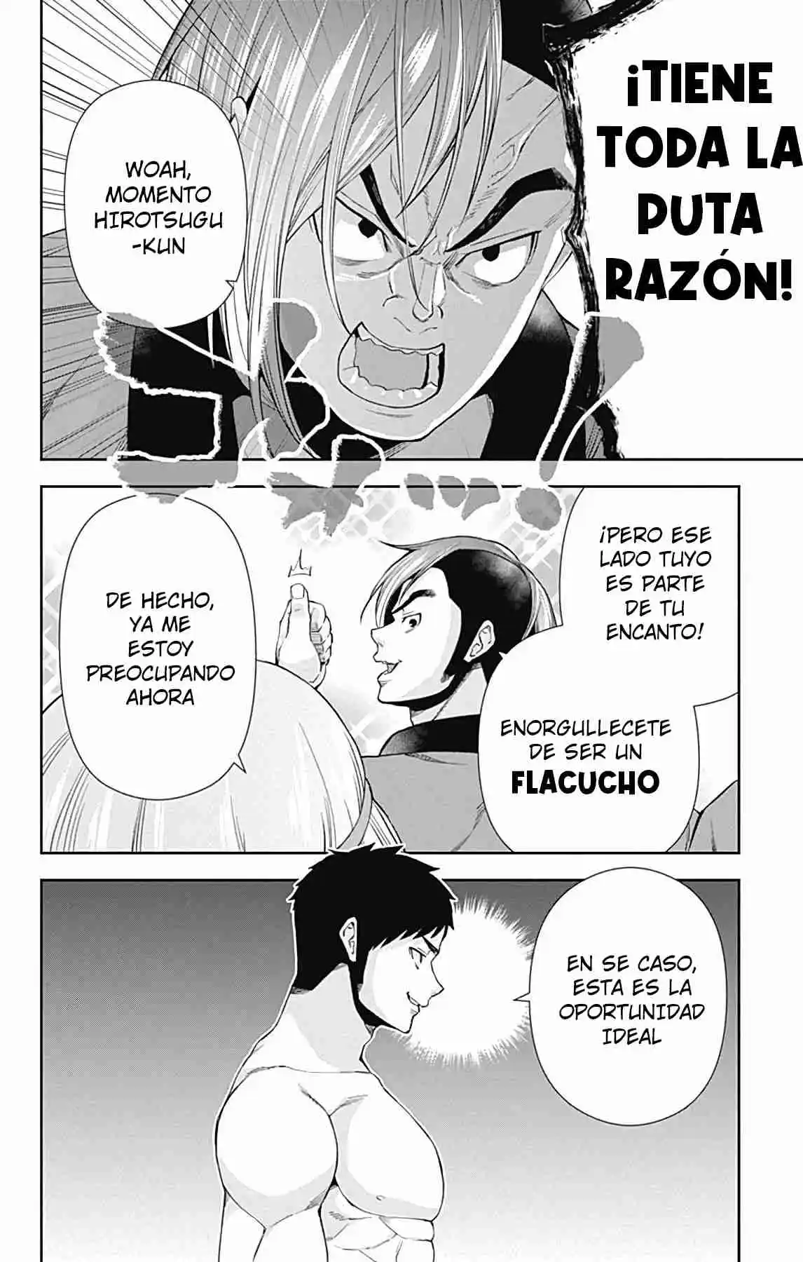 Otome No Harawata Hoshi No Iro - Capítulo 15 - Página 26 - LectorTMOo